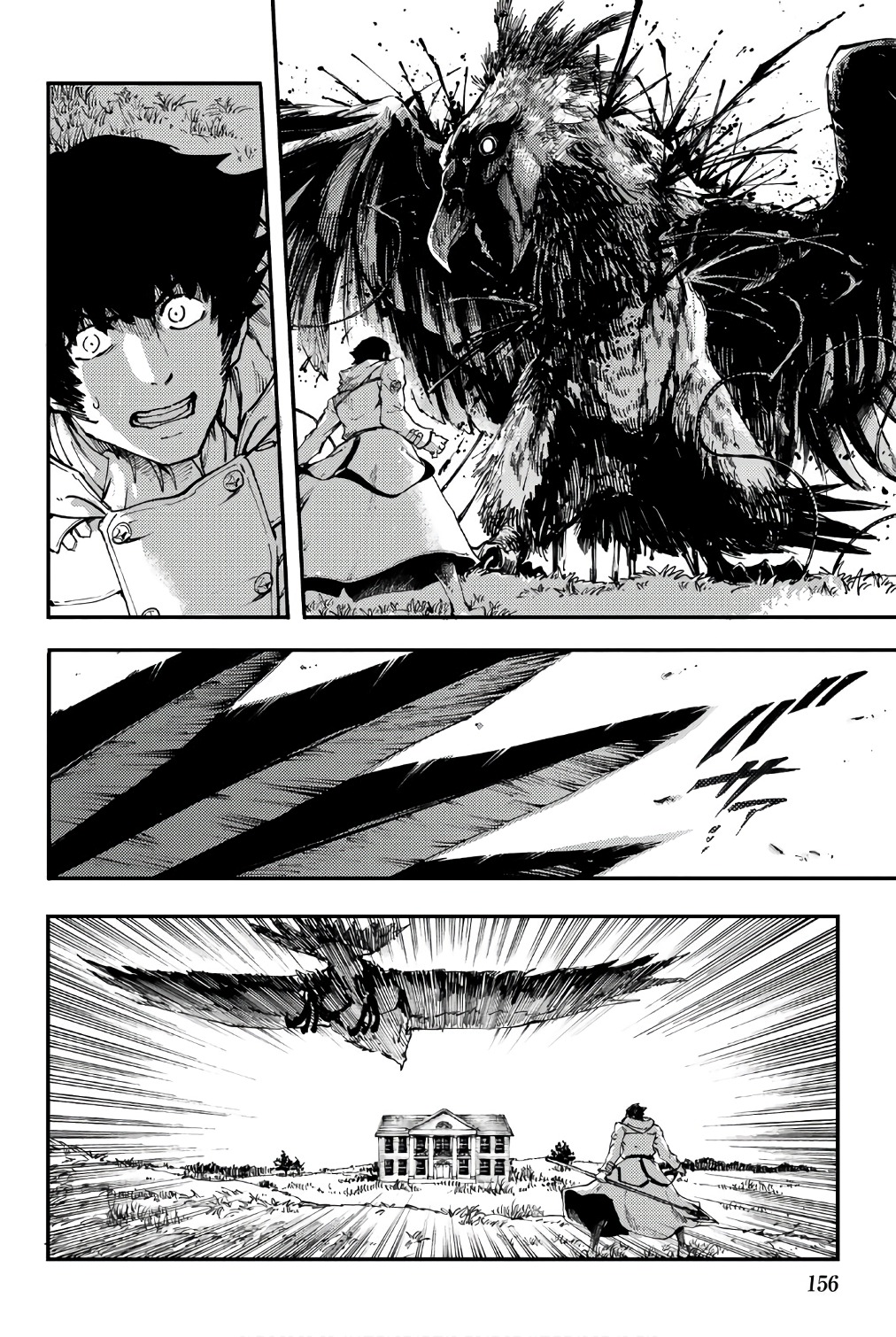 KATSUTE KAMI DATTA KEMONOTACHI E - raw - Chapter 37.5 - https://jpdd.ccdd.to/JPDD/katsutekamidattakemonotachie/149970/azicsuvmou2.jpg