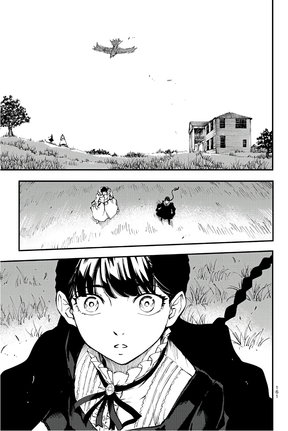 KATSUTE KAMI DATTA KEMONOTACHI E - raw - Chapter 37.5 - https://jpdd.ccdd.to/JPDD/katsutekamidattakemonotachie/149970/dy3nw2vh41l.jpg