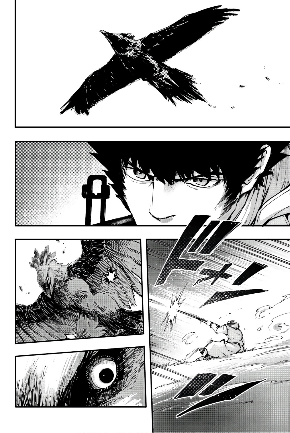 KATSUTE KAMI DATTA KEMONOTACHI E - raw - Chapter 37.5 - https://jpdd.ccdd.to/JPDD/katsutekamidattakemonotachie/149970/gq5blg1vis4.jpg