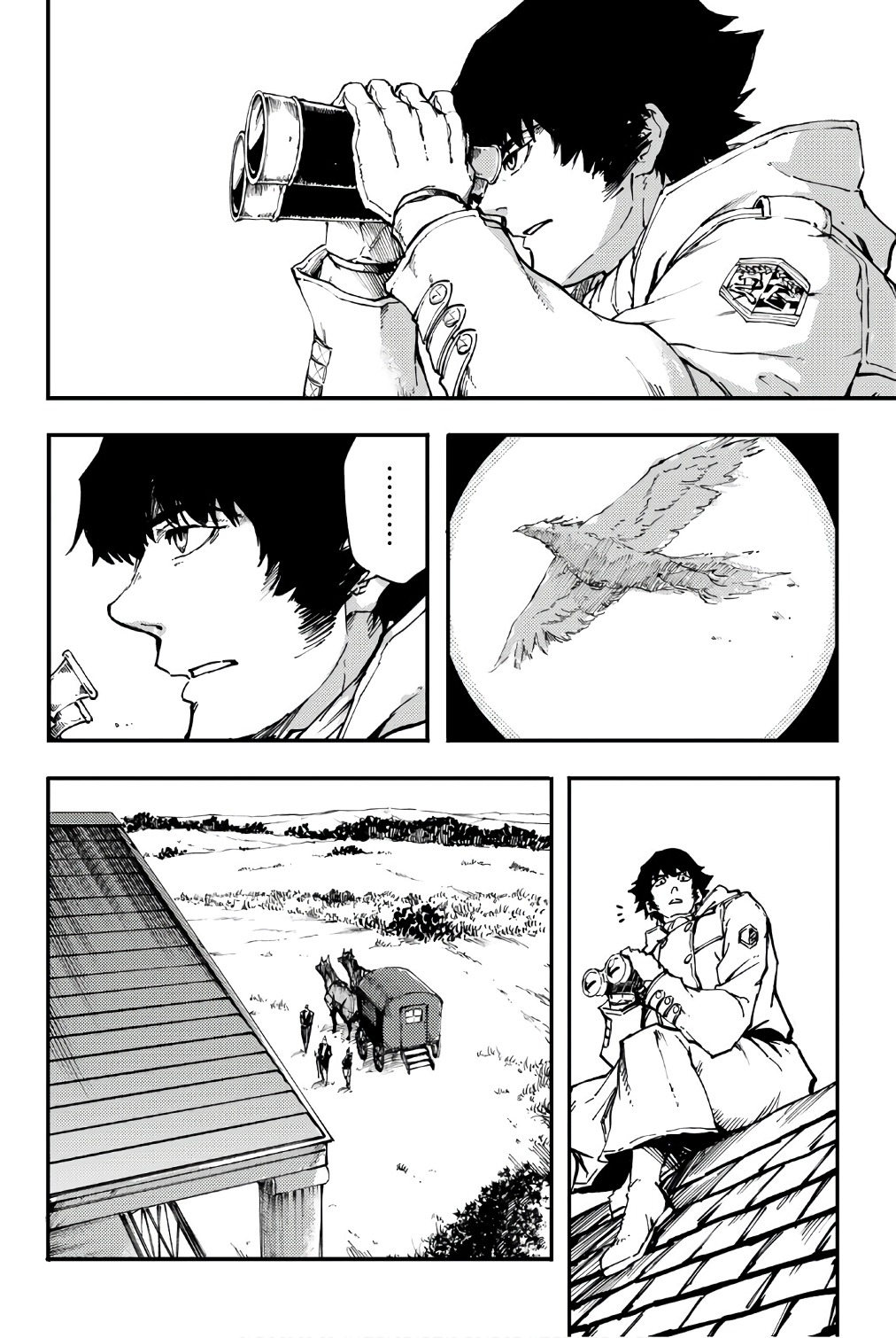 KATSUTE KAMI DATTA KEMONOTACHI E - raw - Chapter 37.5 - https://jpdd.ccdd.to/JPDD/katsutekamidattakemonotachie/149970/lmpsmzib0gl.jpg