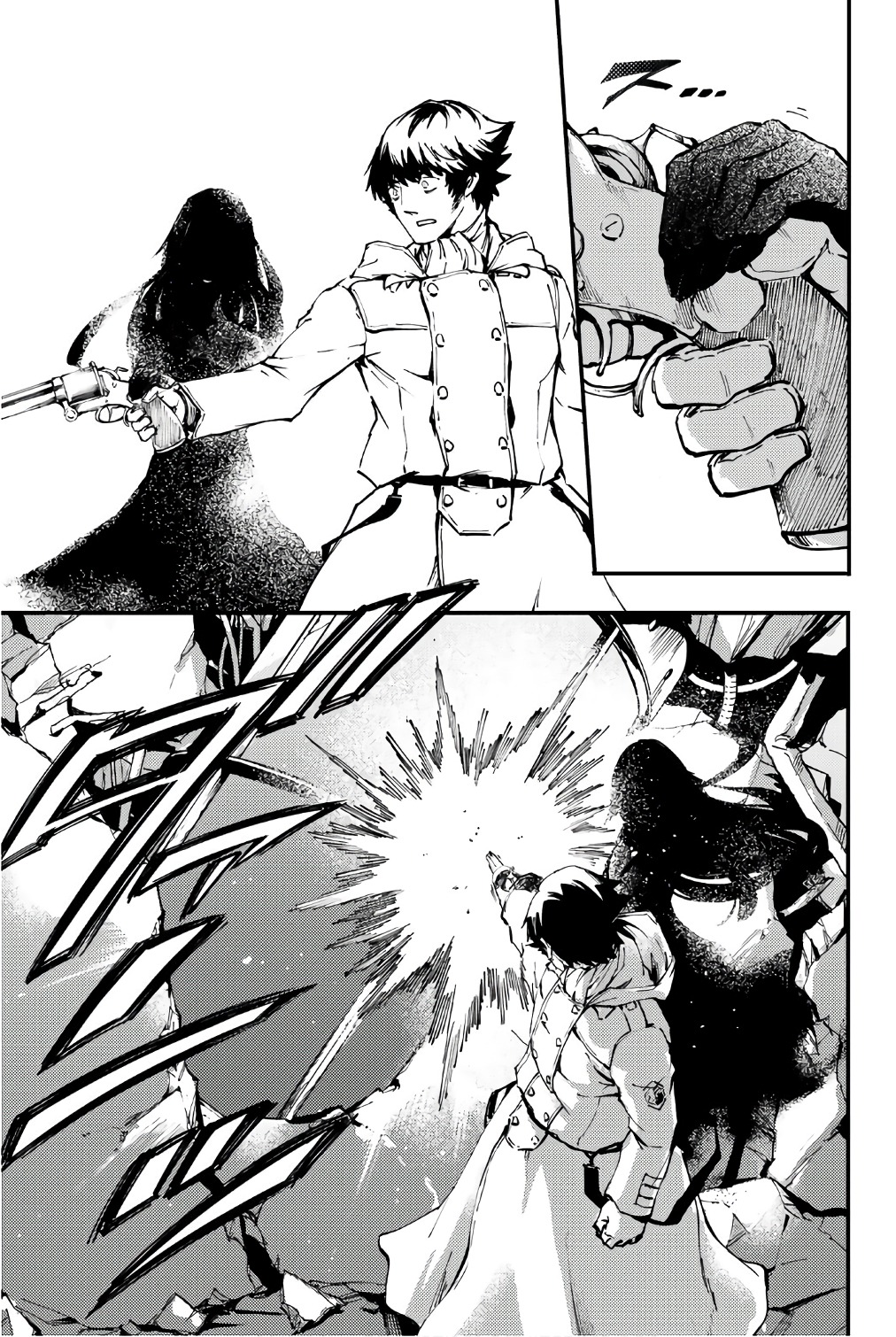 KATSUTE KAMI DATTA KEMONOTACHI E - raw - Chapter 36 - https://jpdd.ccdd.to/JPDD/katsutekamidattakemonotachie/149972/kwanni1tf3x.jpg