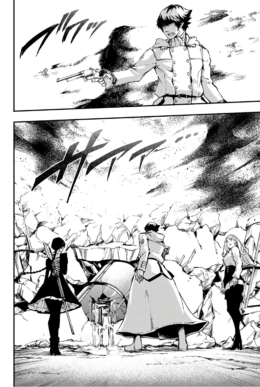 KATSUTE KAMI DATTA KEMONOTACHI E - raw - Chapter 36 - https://jpdd.ccdd.to/JPDD/katsutekamidattakemonotachie/149972/yr2g5ulap1k.jpg