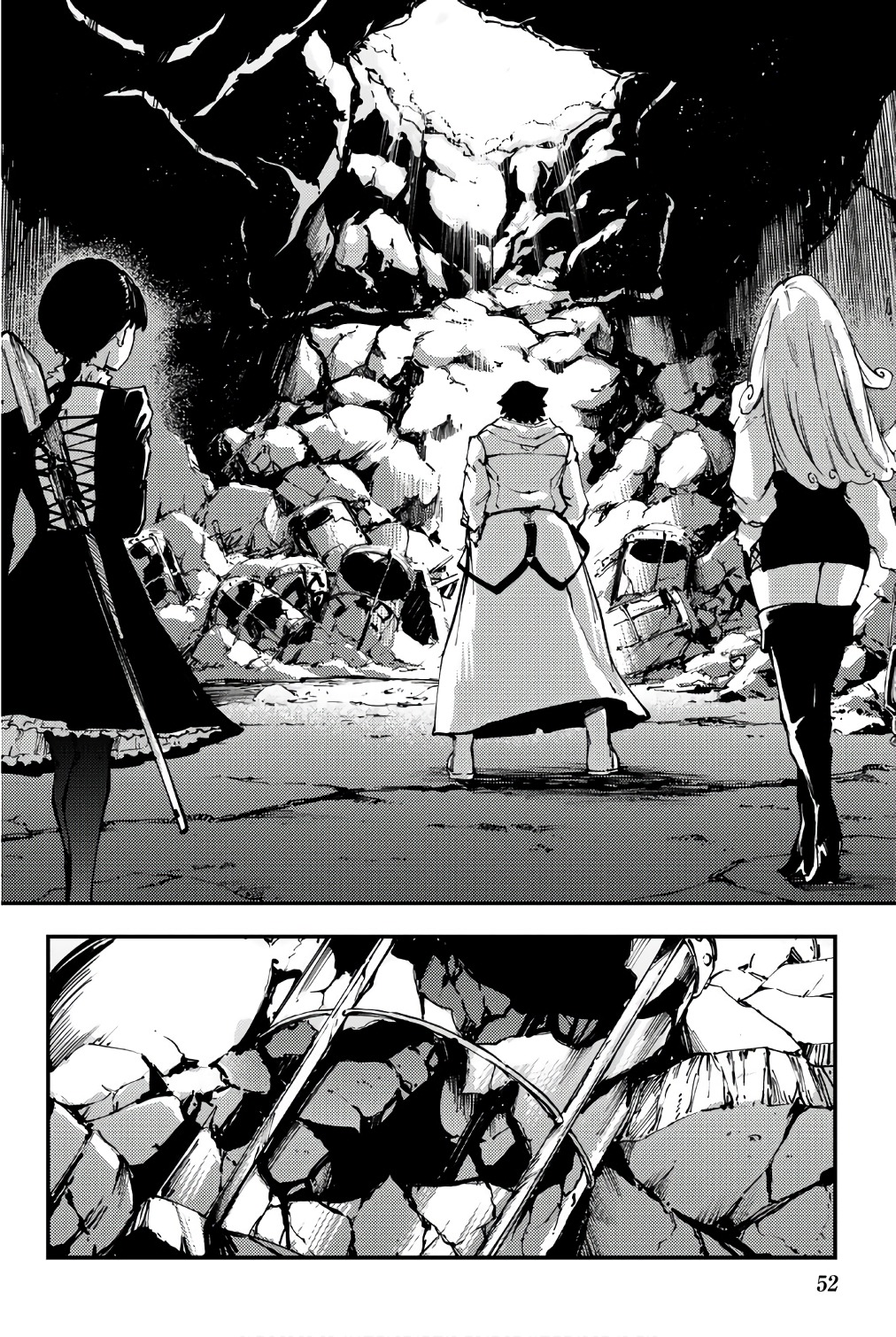 KATSUTE KAMI DATTA KEMONOTACHI E - raw - Chapter 35 - https://jpdd.ccdd.to/JPDD/katsutekamidattakemonotachie/149973/c5vlyvzehvt.jpg
