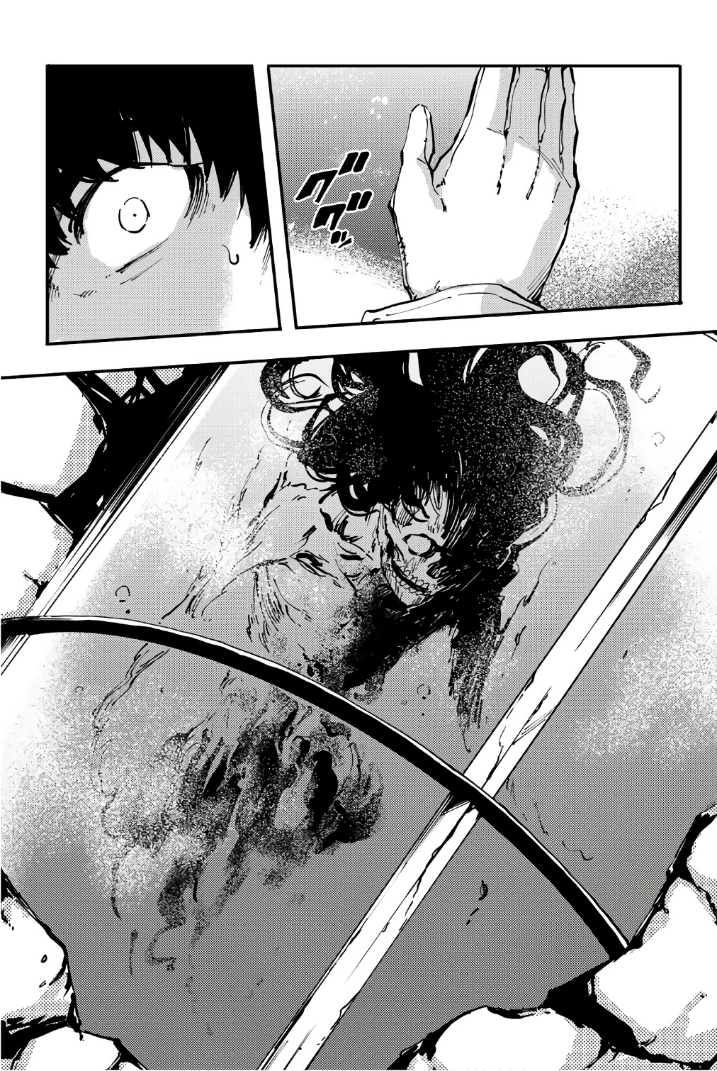 KATSUTE KAMI DATTA KEMONOTACHI E - raw - Chapter 35 - https://jpdd.ccdd.to/JPDD/katsutekamidattakemonotachie/149973/jvf11tvts0j.jpg