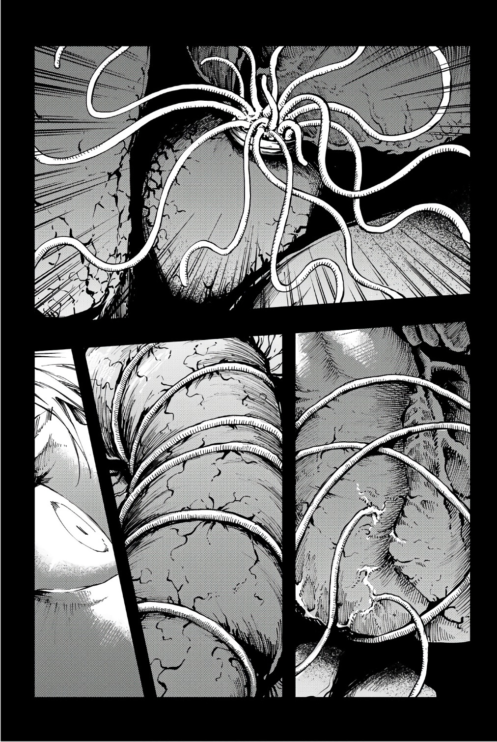 KATSUTE KAMI DATTA KEMONOTACHI E - raw - Chapter 35 - https://jpdd.ccdd.to/JPDD/katsutekamidattakemonotachie/149973/obe1kqd0ing.jpg