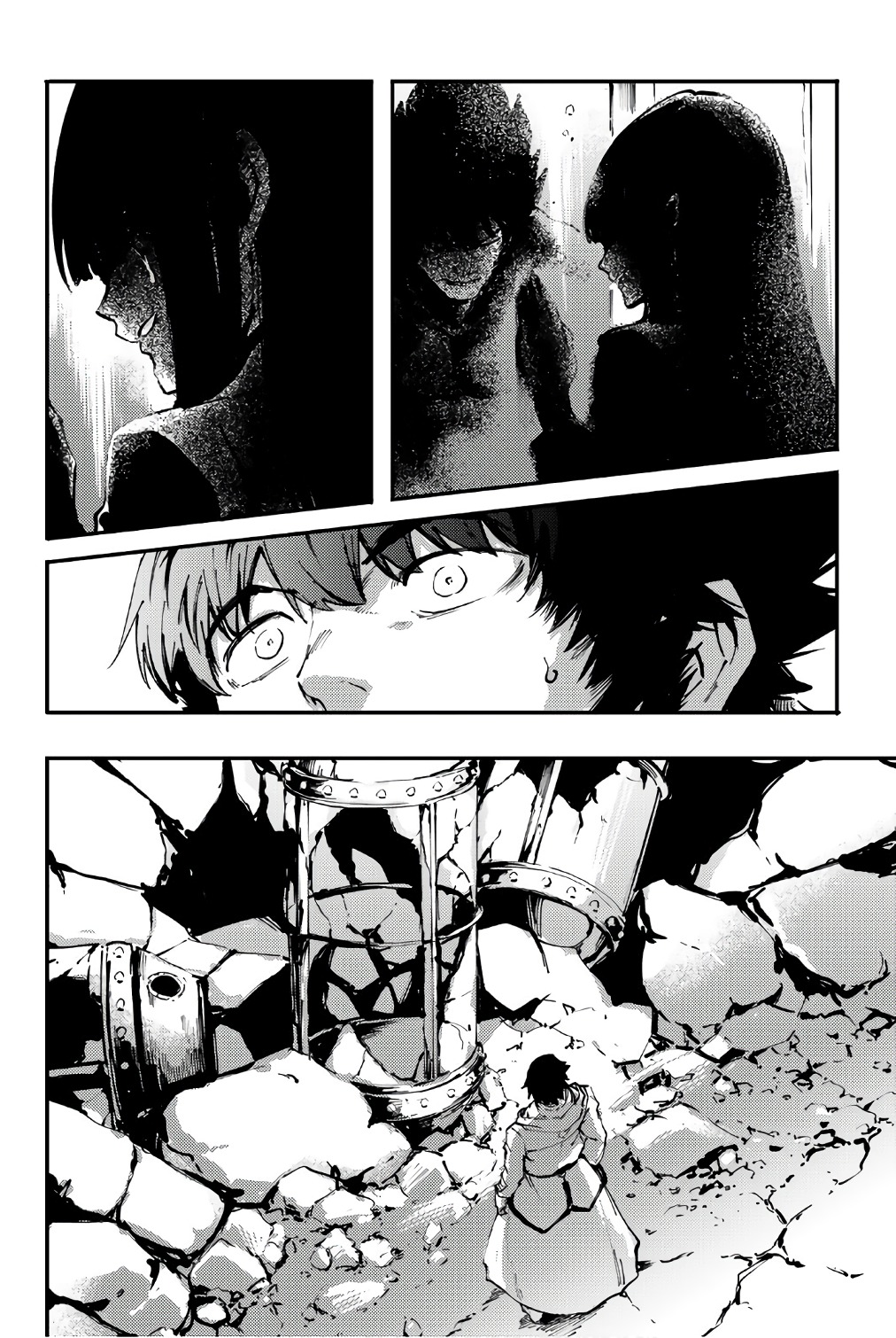 KATSUTE KAMI DATTA KEMONOTACHI E - raw - Chapter 35 - https://jpdd.ccdd.to/JPDD/katsutekamidattakemonotachie/149973/omjpihha5gy.jpg