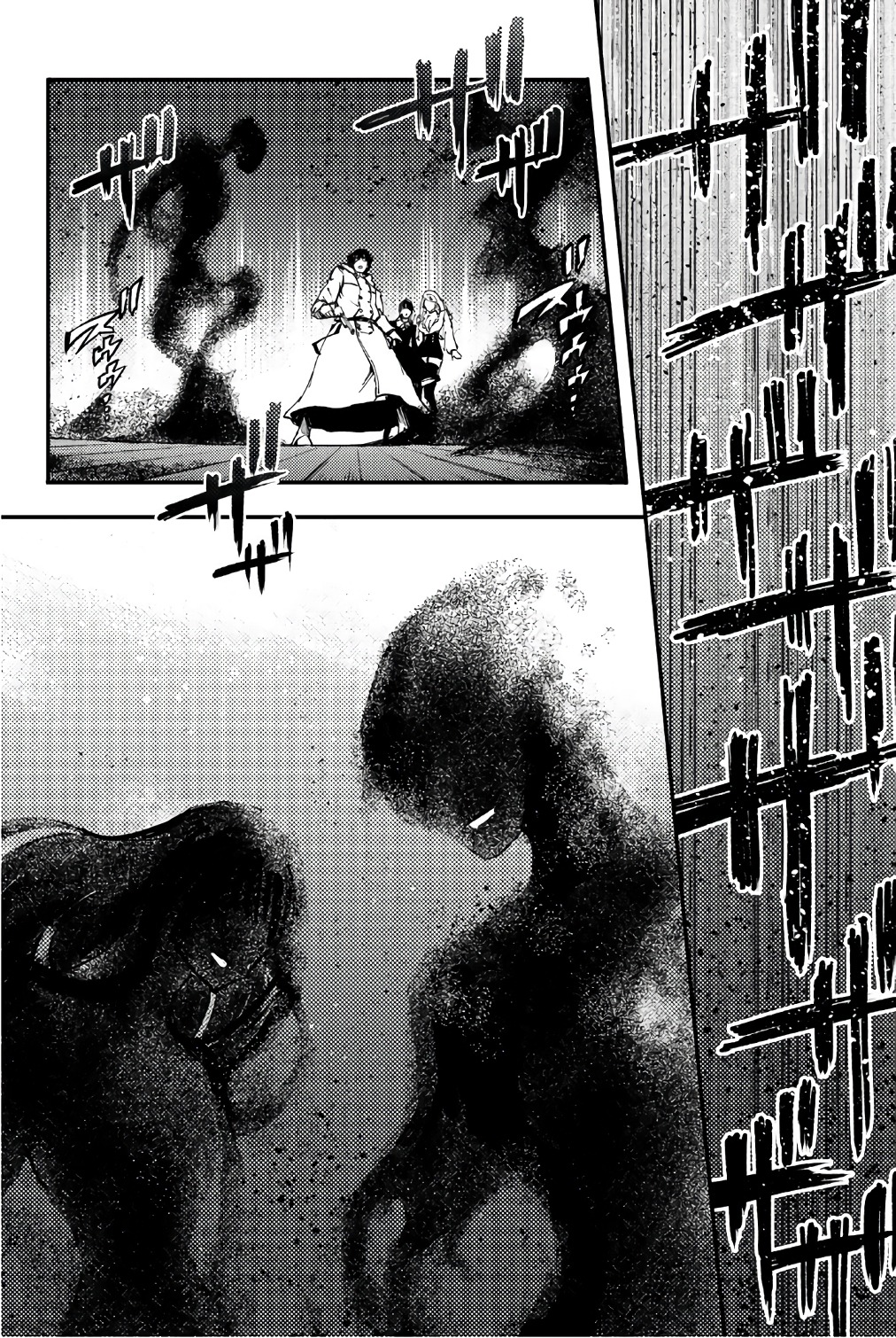 KATSUTE KAMI DATTA KEMONOTACHI E - raw - Chapter 34 - https://jpdd.ccdd.to/JPDD/katsutekamidattakemonotachie/149974/epsjdpkix1z.jpg