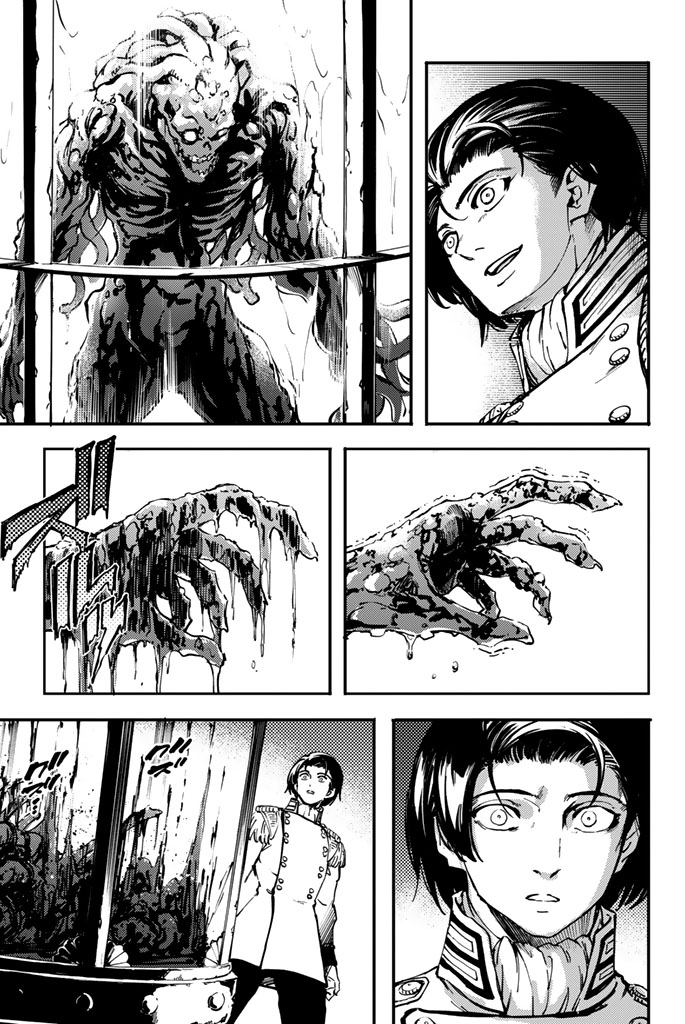KATSUTE KAMI DATTA KEMONOTACHI E - raw - Chapter 33 - https://jpdd.ccdd.to/JPDD/katsutekamidattakemonotachie/149975/h0shski4u4v.jpg