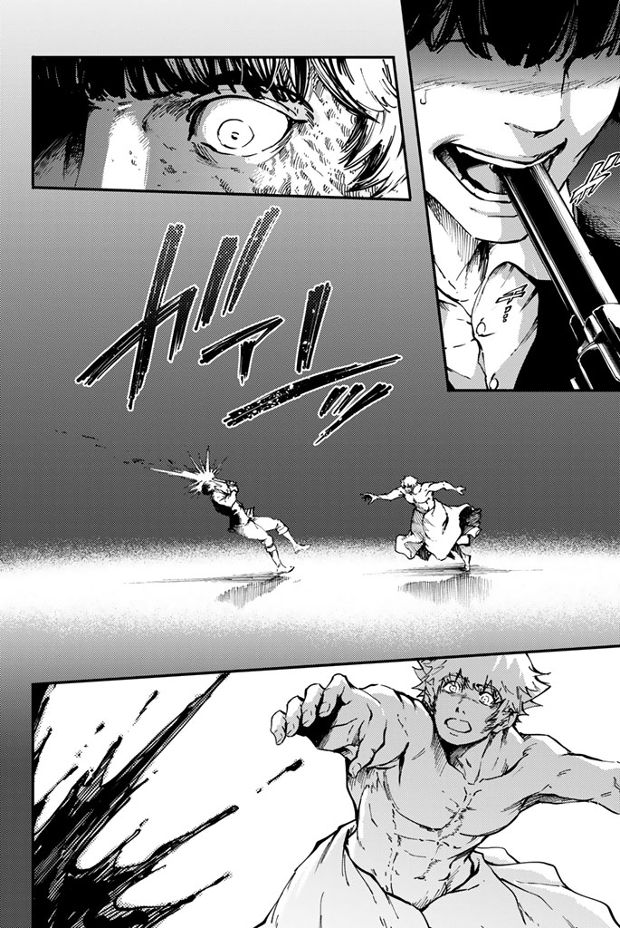 KATSUTE KAMI DATTA KEMONOTACHI E - raw - Chapter 33 - https://jpdd.ccdd.to/JPDD/katsutekamidattakemonotachie/149975/hxbhewl0saa.jpg
