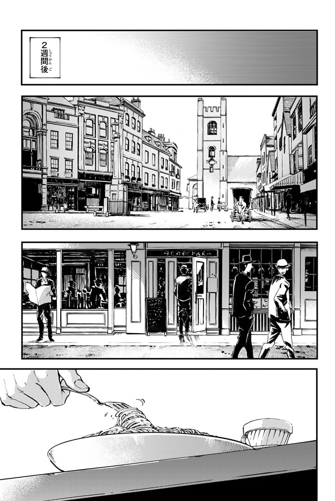 KATSUTE KAMI DATTA KEMONOTACHI E - raw - Chapter 33 - https://jpdd.ccdd.to/JPDD/katsutekamidattakemonotachie/149975/zlu4x3ls1bs.jpg
