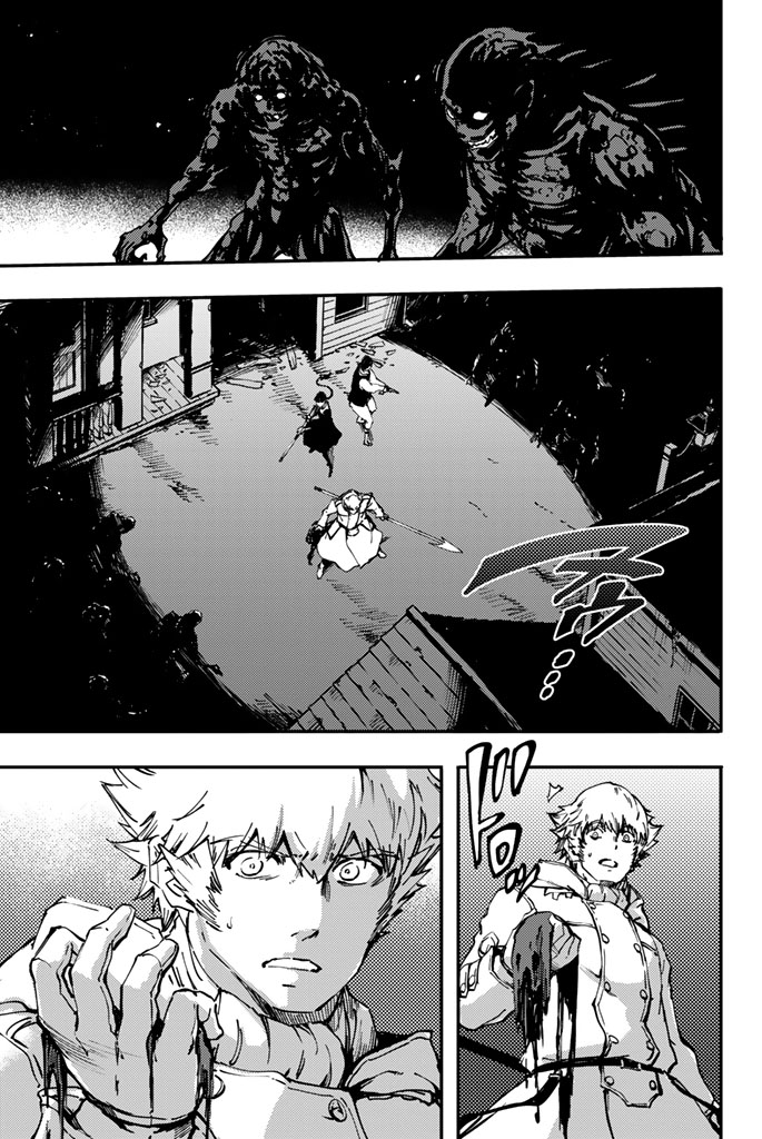KATSUTE KAMI DATTA KEMONOTACHI E - raw - Chapter 32 - https://jpdd.ccdd.to/JPDD/katsutekamidattakemonotachie/149976/bpkjzh54rtz.jpg