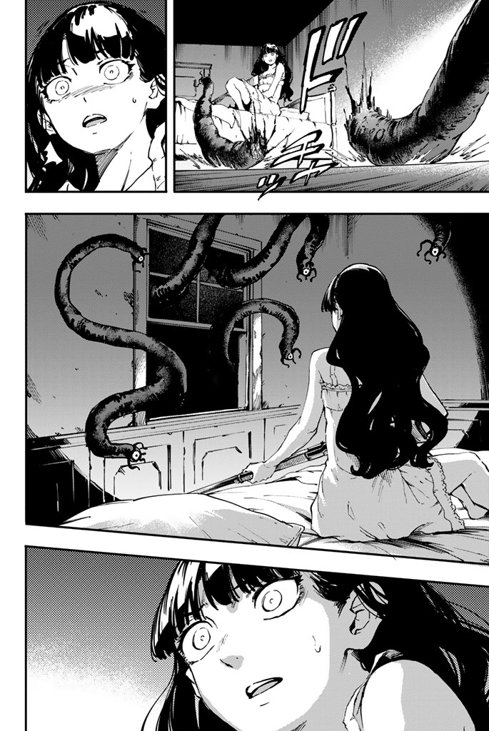 KATSUTE KAMI DATTA KEMONOTACHI E - raw - Chapter 32 - https://jpdd.ccdd.to/JPDD/katsutekamidattakemonotachie/149976/dlgzojmvx1p.jpg