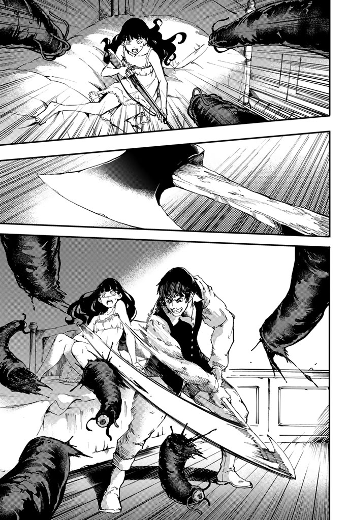 KATSUTE KAMI DATTA KEMONOTACHI E - raw - Chapter 32 - https://jpdd.ccdd.to/JPDD/katsutekamidattakemonotachie/149976/i1vo4gpdxft.jpg
