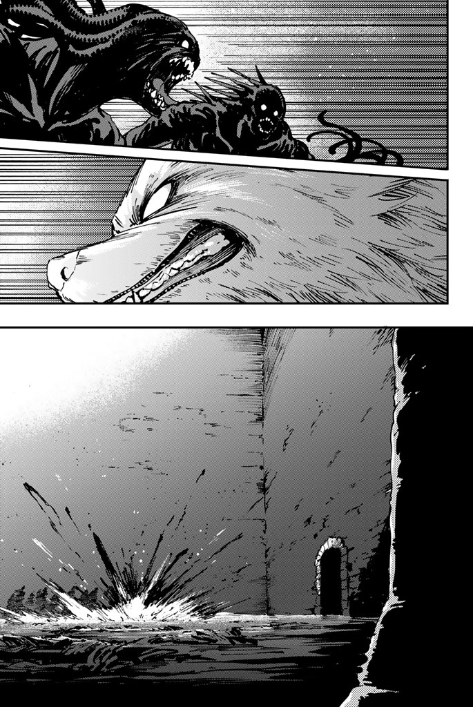 KATSUTE KAMI DATTA KEMONOTACHI E - raw - Chapter 32 - https://jpdd.ccdd.to/JPDD/katsutekamidattakemonotachie/149976/ixpsskmgw35.jpg
