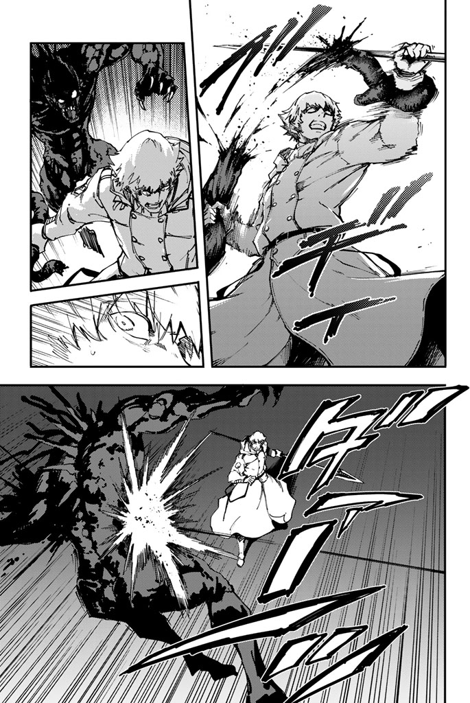 KATSUTE KAMI DATTA KEMONOTACHI E - raw - Chapter 32 - https://jpdd.ccdd.to/JPDD/katsutekamidattakemonotachie/149976/t4cq5laxdcn.jpg