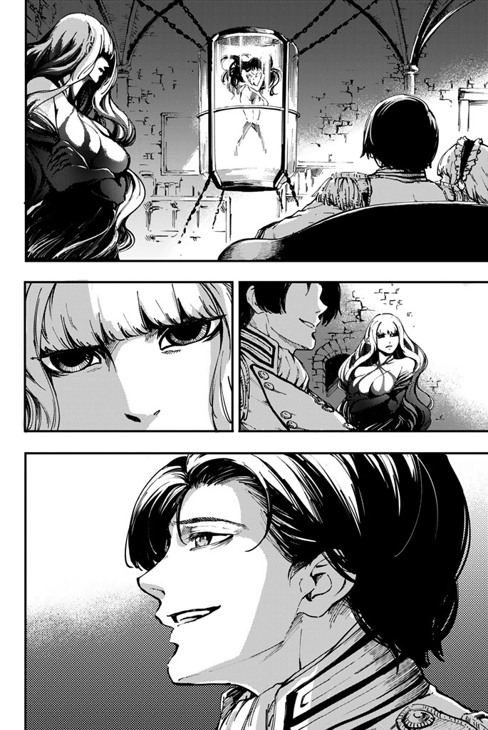 KATSUTE KAMI DATTA KEMONOTACHI E - raw - Chapter 31 - https://jpdd.ccdd.to/JPDD/katsutekamidattakemonotachie/149977/0qt0gmzgjfn.jpg
