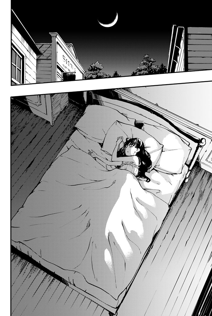 KATSUTE KAMI DATTA KEMONOTACHI E - raw - Chapter 31 - https://jpdd.ccdd.to/JPDD/katsutekamidattakemonotachie/149977/c45ki2qdsth.jpg