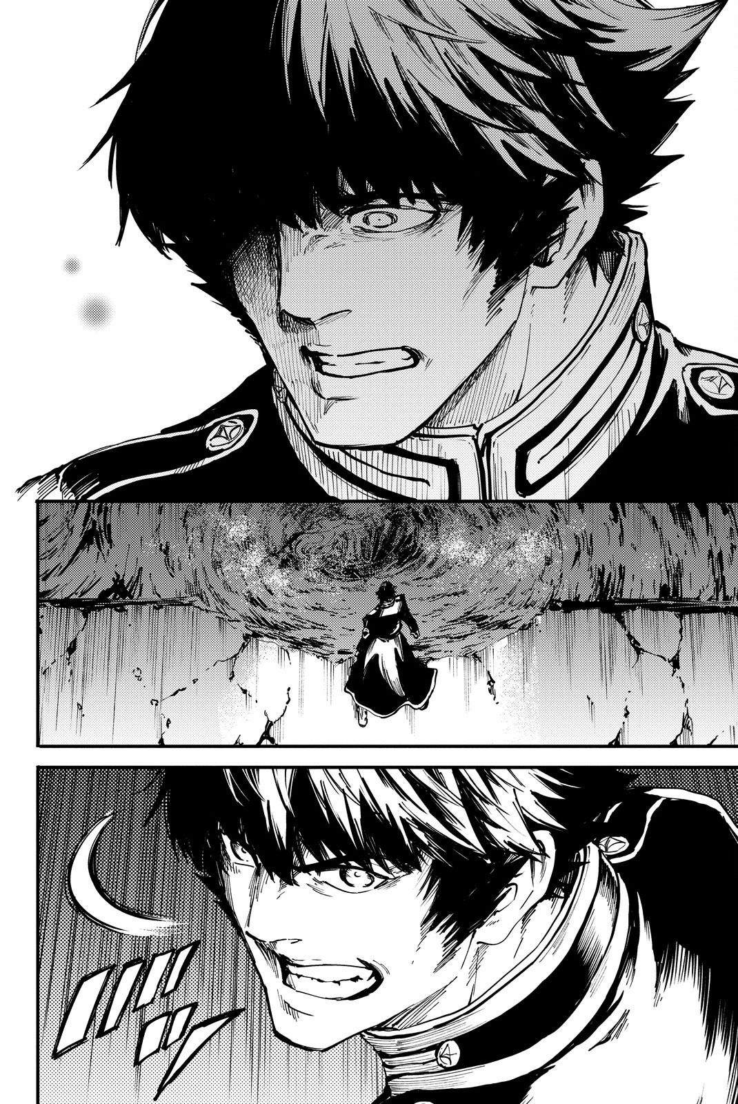 KATSUTE KAMI DATTA KEMONOTACHI E - raw - Chapter 28 - https://jpdd.ccdd.to/JPDD/katsutekamidattakemonotachie/149978/5td42widrw5.jpg