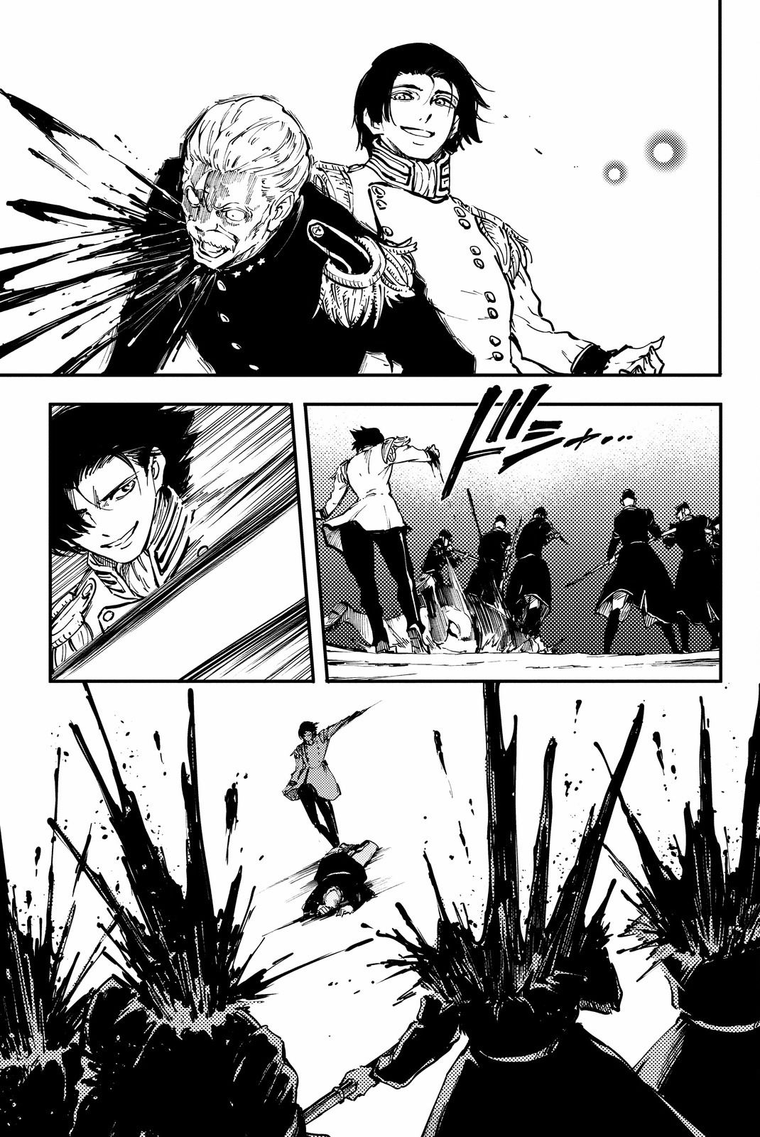 KATSUTE KAMI DATTA KEMONOTACHI E - raw - Chapter 28 - https://jpdd.ccdd.to/JPDD/katsutekamidattakemonotachie/149978/ye3hs2vueki.jpg