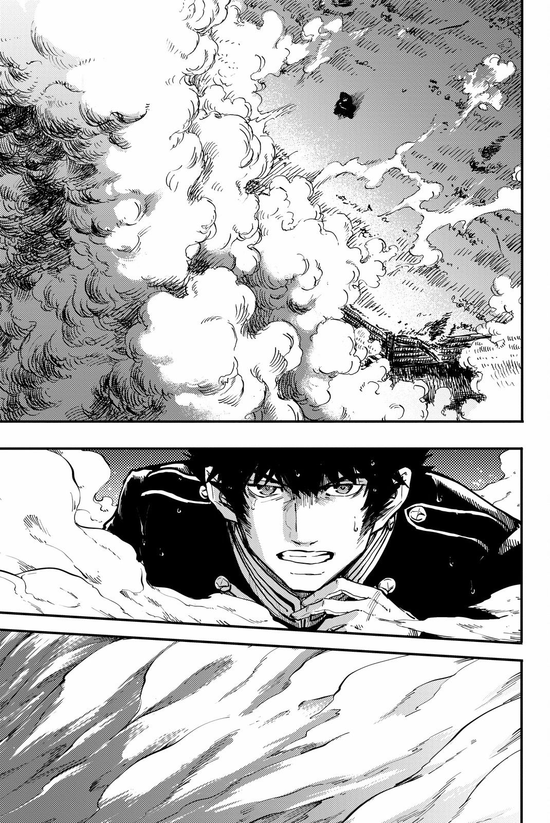 KATSUTE KAMI DATTA KEMONOTACHI E - raw - Chapter 27 - https://jpdd.ccdd.to/JPDD/katsutekamidattakemonotachie/149979/vzlrowbotec.jpg