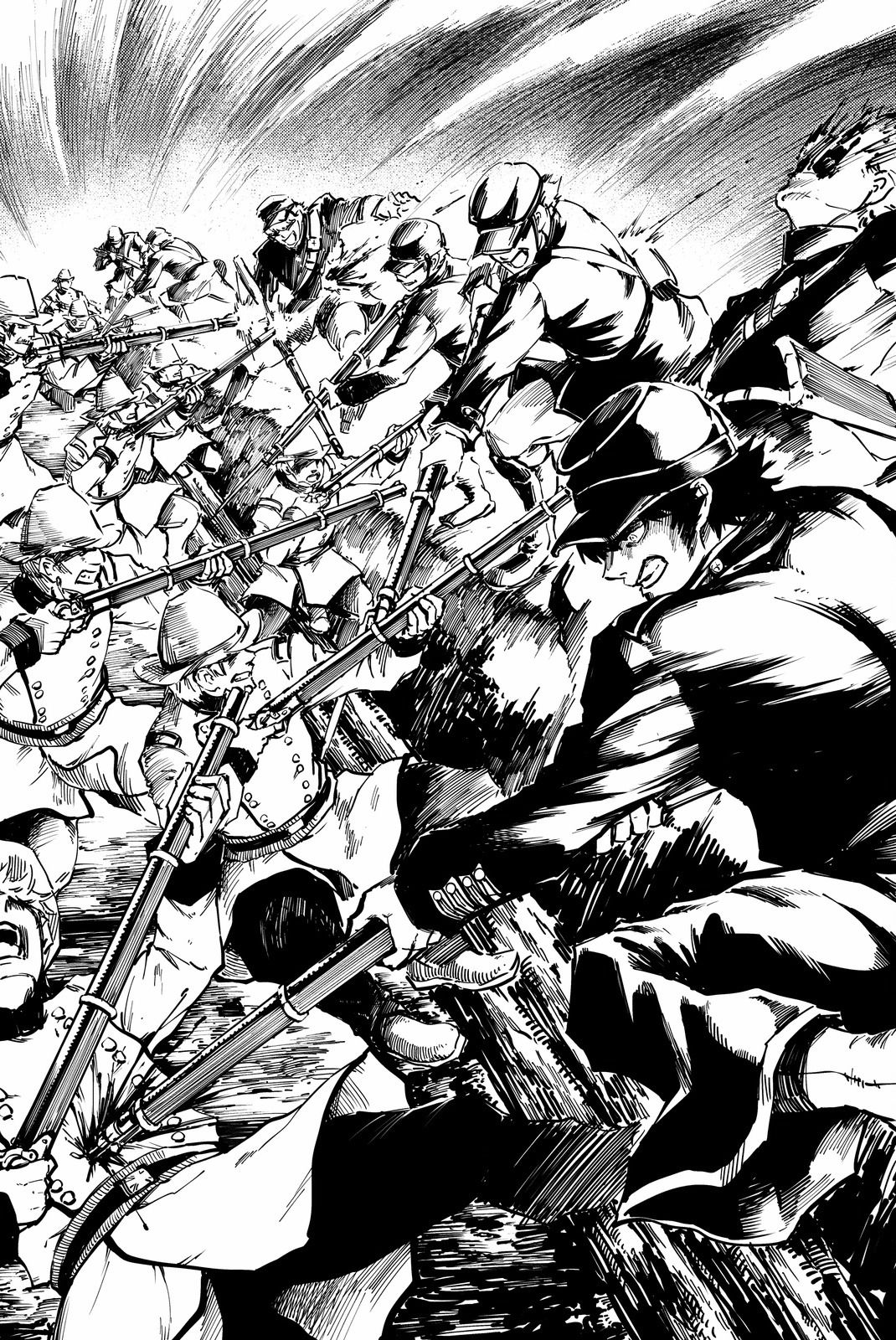 KATSUTE KAMI DATTA KEMONOTACHI E - raw - Chapter 26 - https://jpdd.ccdd.to/JPDD/katsutekamidattakemonotachie/149980/ks2jpmjyxon.jpg