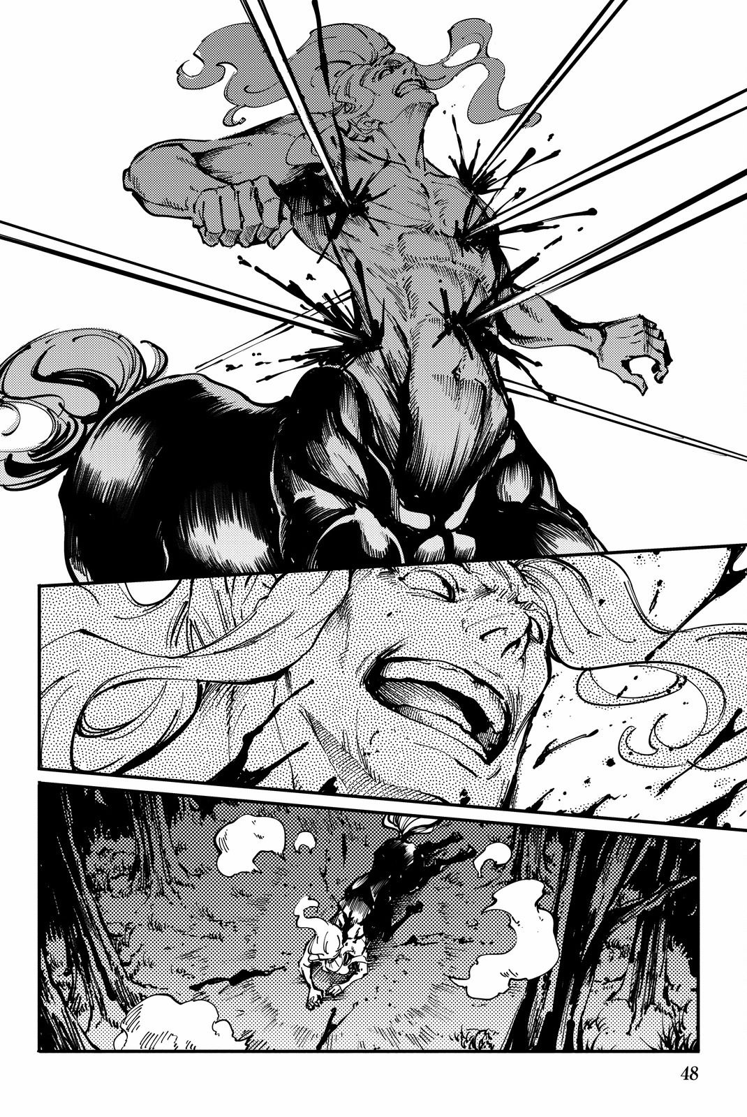 KATSUTE KAMI DATTA KEMONOTACHI E - raw - Chapter 24 - https://jpdd.ccdd.to/JPDD/katsutekamidattakemonotachie/149982/w05jm5u5qys.jpg