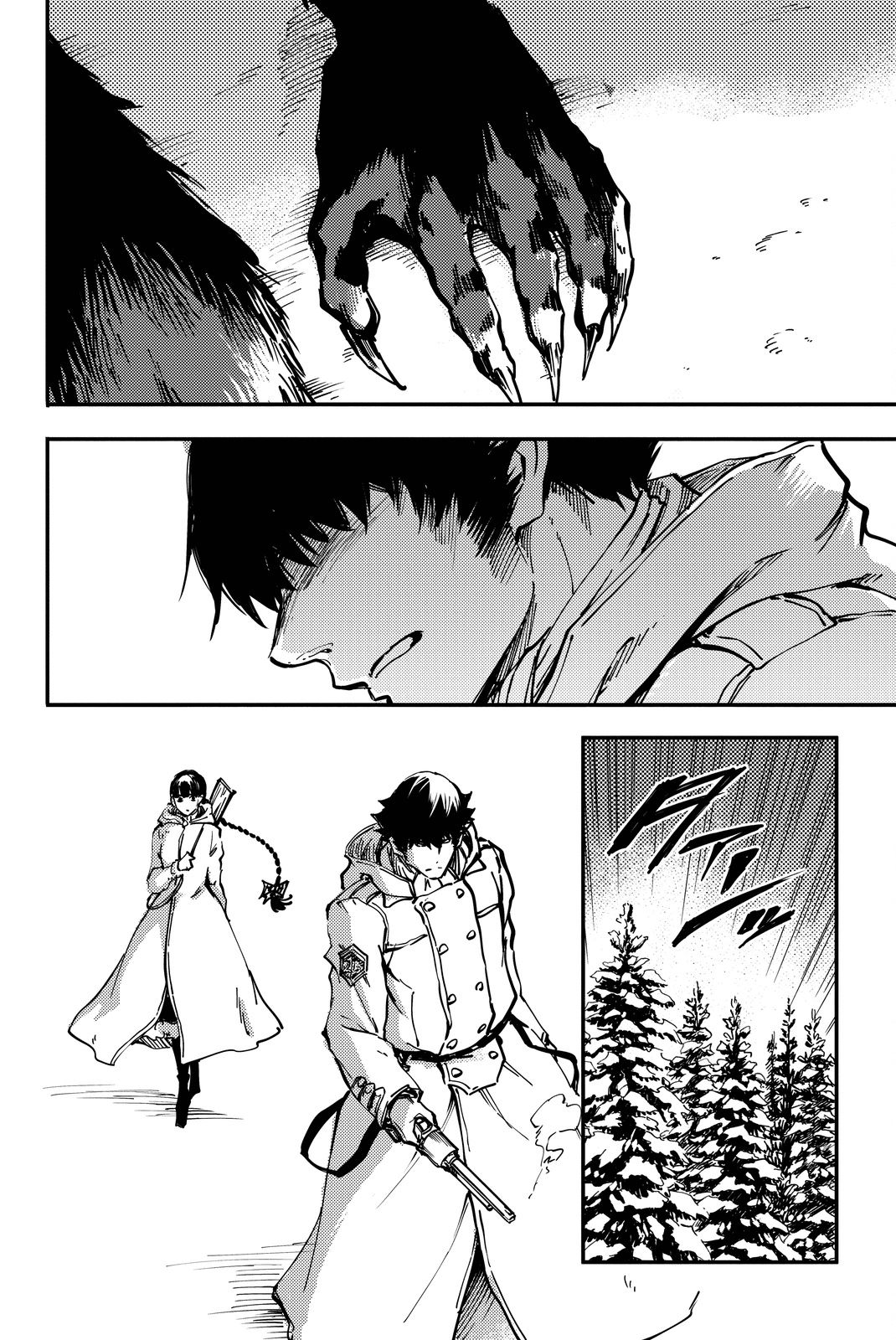 KATSUTE KAMI DATTA KEMONOTACHI E - raw - Chapter 22 - https://jpdd.ccdd.to/JPDD/katsutekamidattakemonotachie/149984/2xamd2xjhuq.jpg
