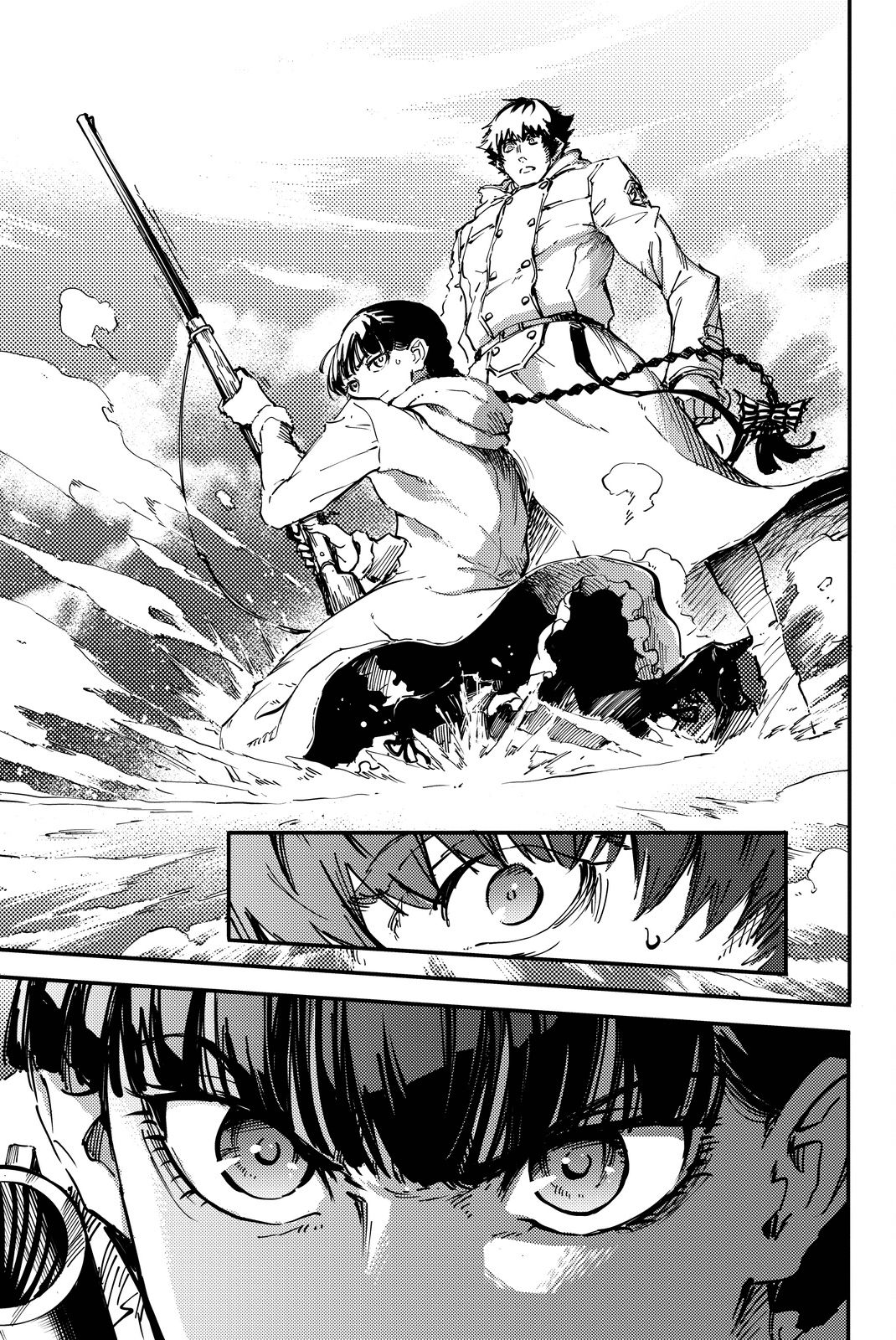 KATSUTE KAMI DATTA KEMONOTACHI E - raw - Chapter 22 - https://jpdd.ccdd.to/JPDD/katsutekamidattakemonotachie/149984/h5kmzsmcu3w.jpg