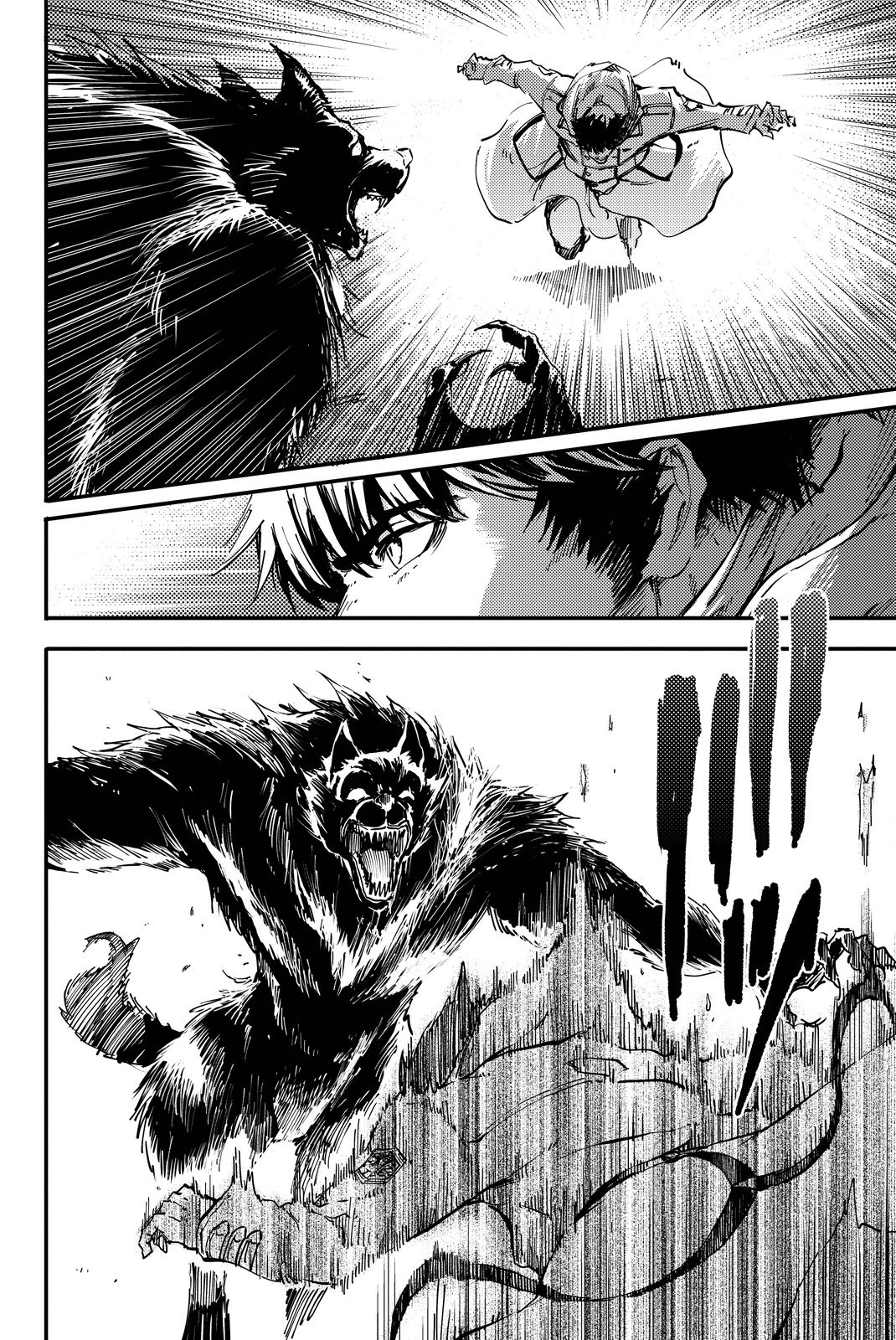 KATSUTE KAMI DATTA KEMONOTACHI E - raw - Chapter 22 - https://jpdd.ccdd.to/JPDD/katsutekamidattakemonotachie/149984/oohwyrtyjgc.jpg
