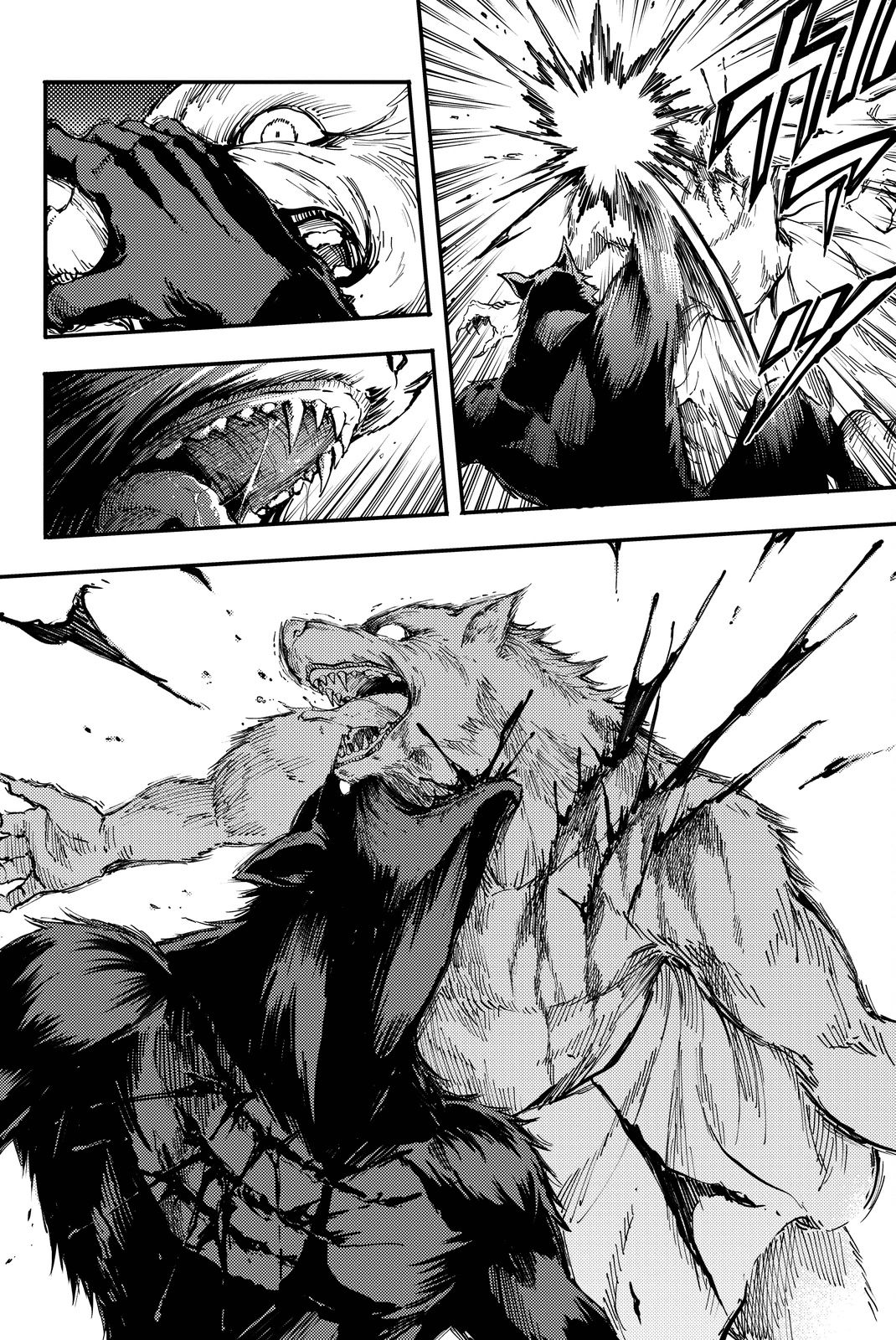 KATSUTE KAMI DATTA KEMONOTACHI E - raw - Chapter 20 - https://jpdd.ccdd.to/JPDD/katsutekamidattakemonotachie/149986/vc1ucgncdhy.jpg