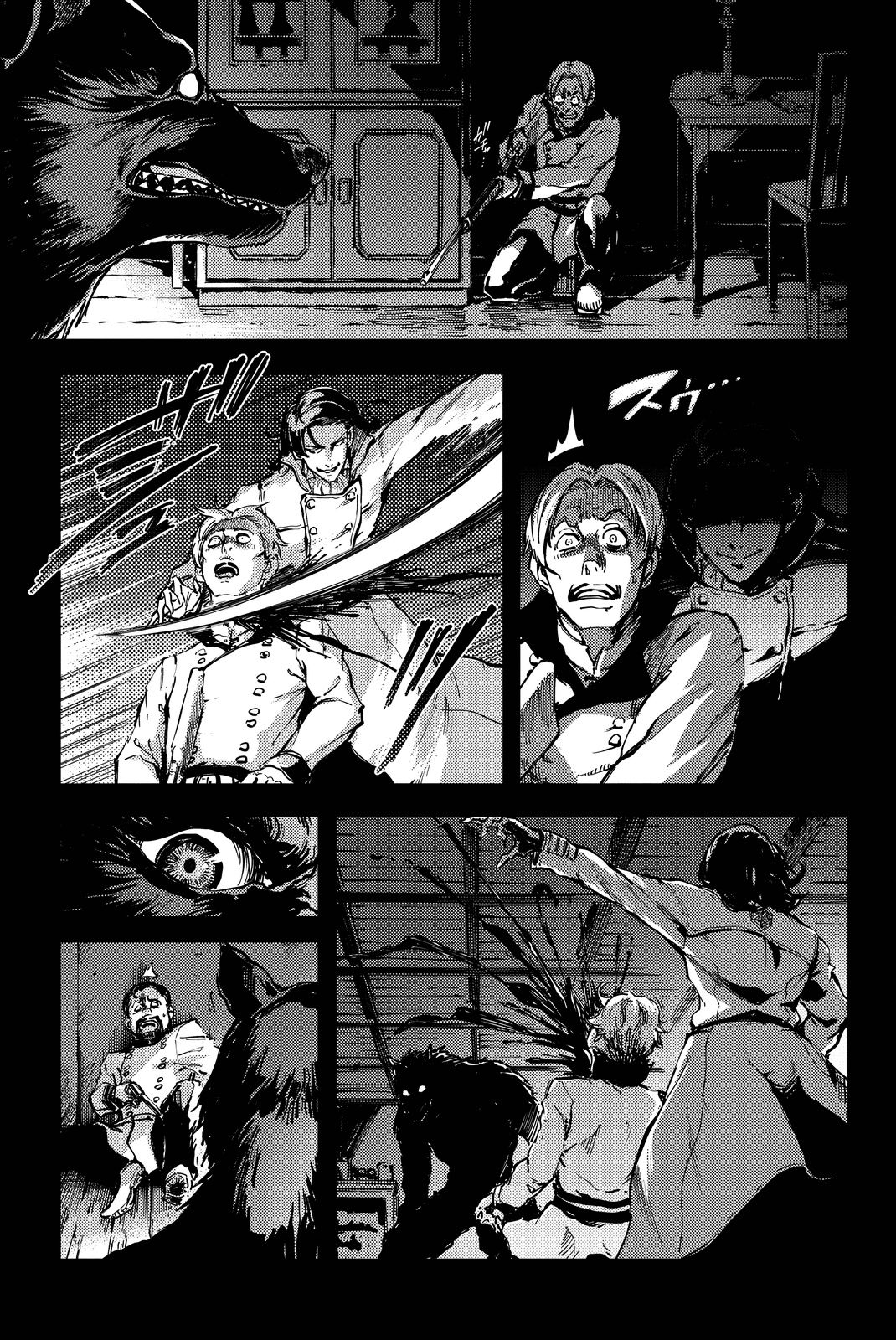 KATSUTE KAMI DATTA KEMONOTACHI E - raw - Chapter 19 - https://jpdd.ccdd.to/JPDD/katsutekamidattakemonotachie/149987/tbudmc3lkzm.jpg