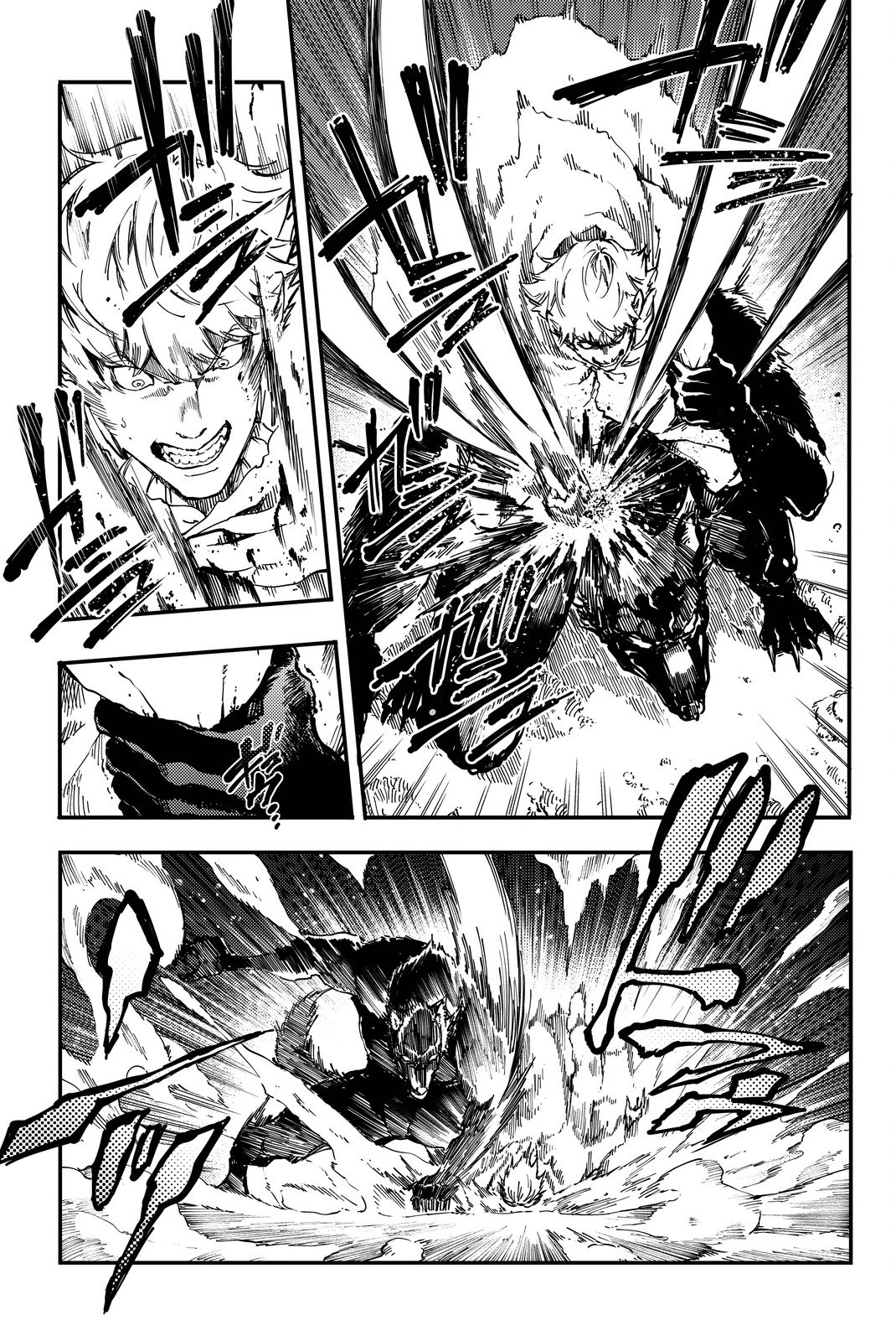 KATSUTE KAMI DATTA KEMONOTACHI E - raw - Chapter 18 - https://jpdd.ccdd.to/JPDD/katsutekamidattakemonotachie/149988/v4w5uhxrivl.jpg