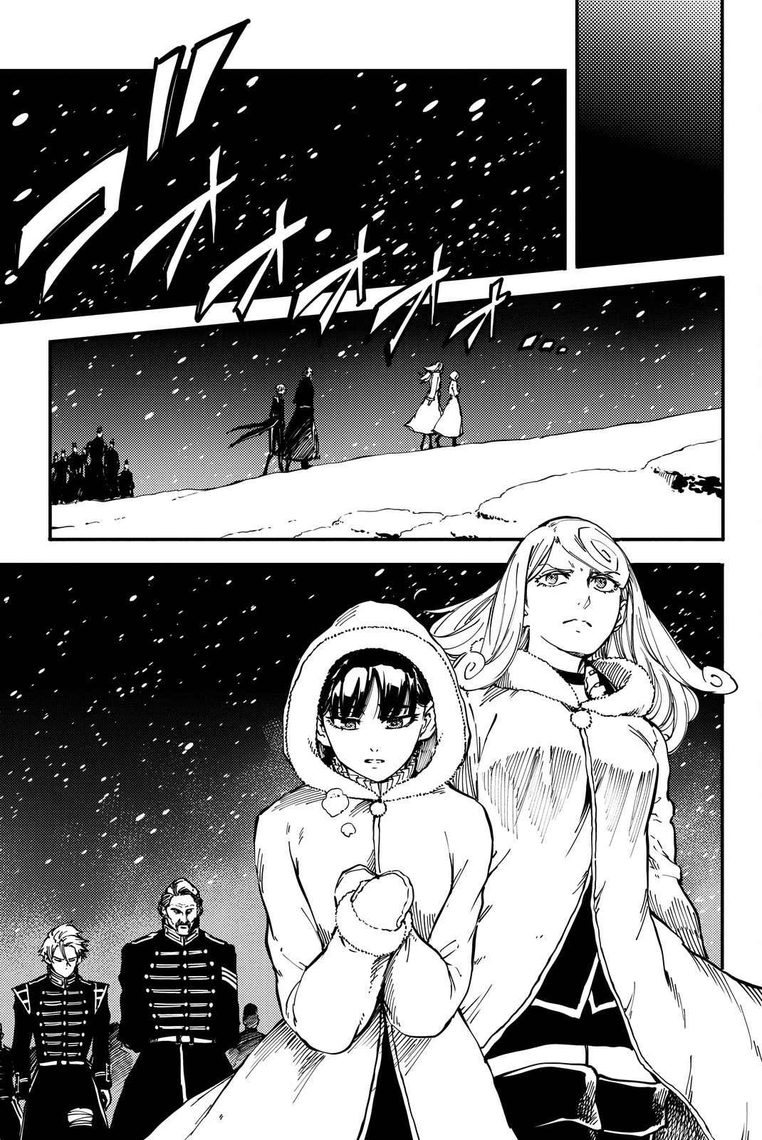 KATSUTE KAMI DATTA KEMONOTACHI E - raw - Chapter 17 - https://jpdd.ccdd.to/JPDD/katsutekamidattakemonotachie/149989/ikomszw1ggc.jpg