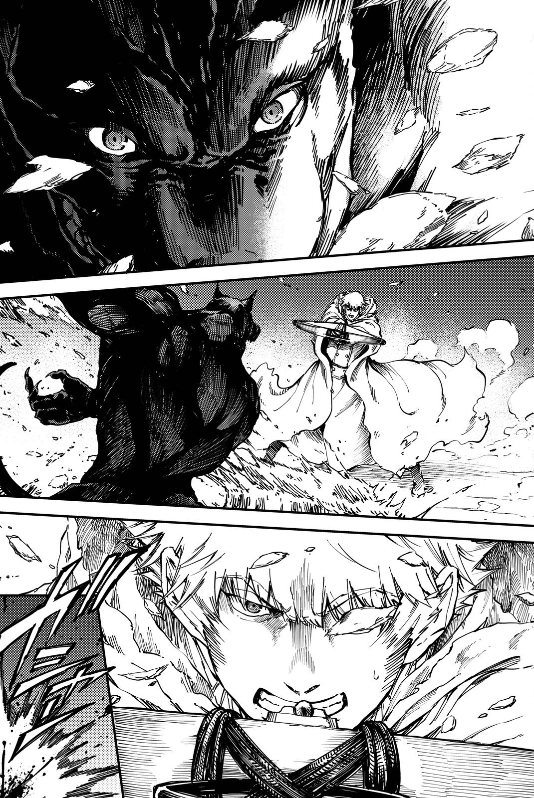 KATSUTE KAMI DATTA KEMONOTACHI E - raw - Chapter 17 - https://jpdd.ccdd.to/JPDD/katsutekamidattakemonotachie/149989/rvw2ha3ihvo.jpg