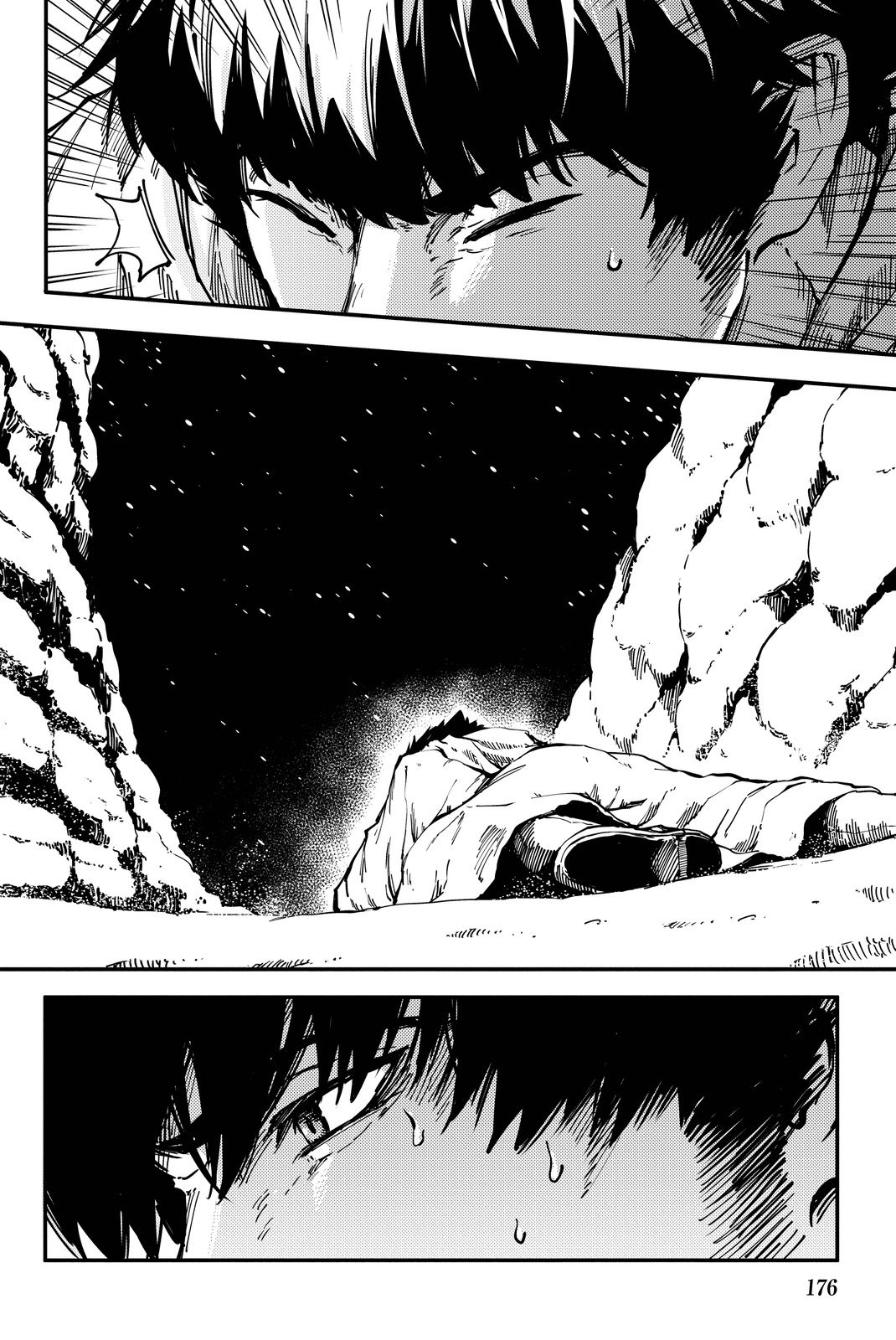 KATSUTE KAMI DATTA KEMONOTACHI E - raw - Chapter 16 - https://jpdd.ccdd.to/JPDD/katsutekamidattakemonotachie/149990/1l42swa2dib.jpg