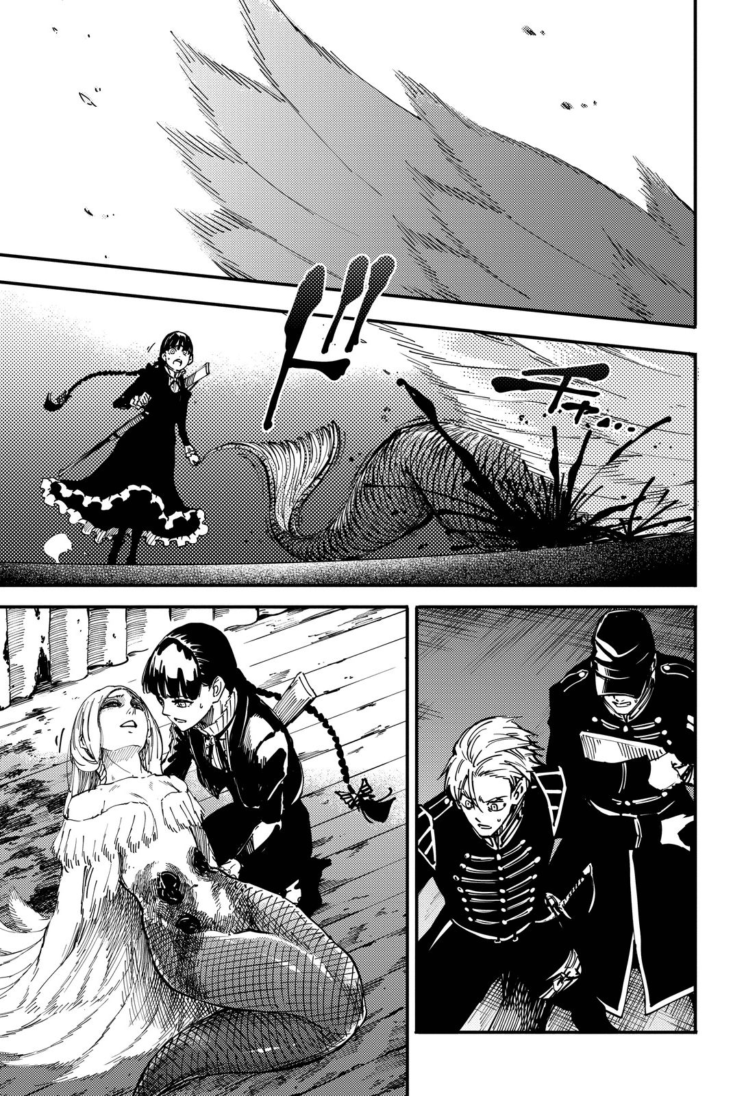 KATSUTE KAMI DATTA KEMONOTACHI E - raw - Chapter 15 - https://jpdd.ccdd.to/JPDD/katsutekamidattakemonotachie/149991/ekhjtg0hgco.jpg