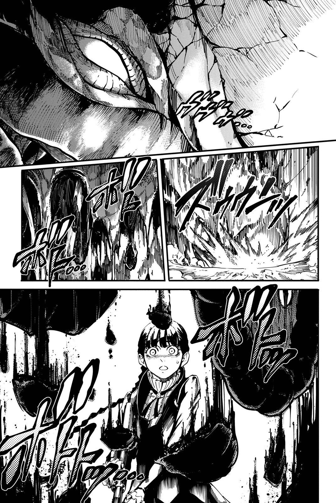 KATSUTE KAMI DATTA KEMONOTACHI E - raw - Chapter 13 - https://jpdd.ccdd.to/JPDD/katsutekamidattakemonotachie/149993/fvawqibrnzp.jpg