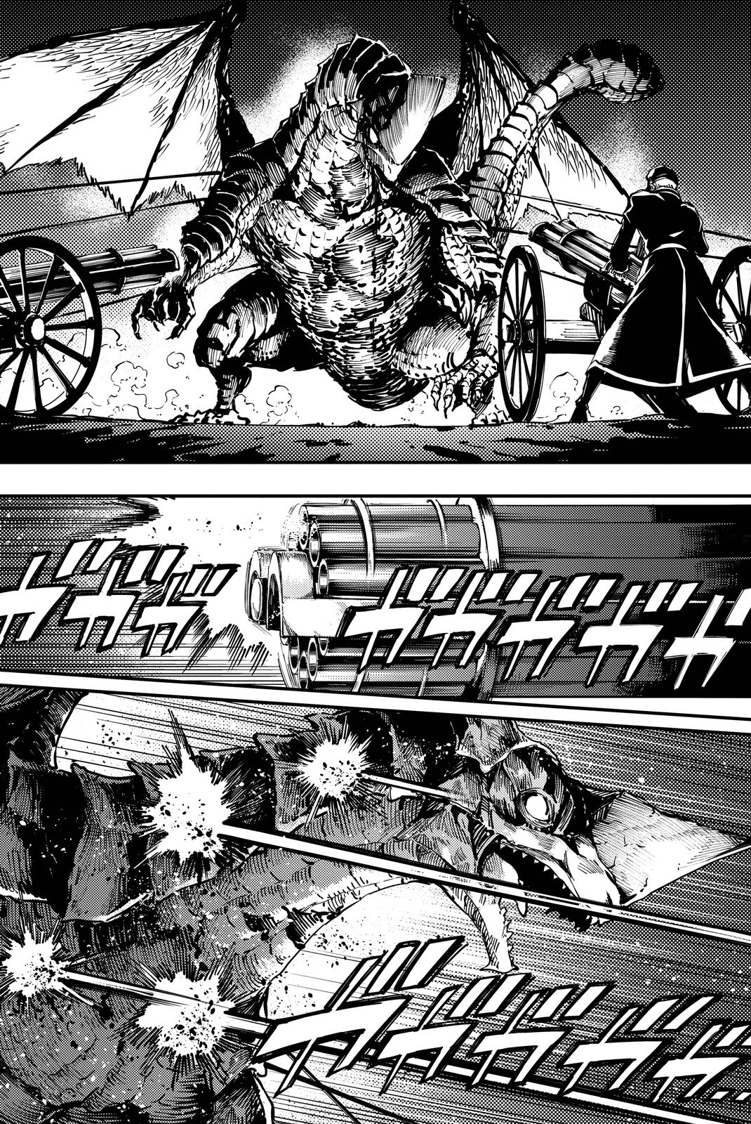 KATSUTE KAMI DATTA KEMONOTACHI E - raw - Chapter 12 - https://jpdd.ccdd.to/JPDD/katsutekamidattakemonotachie/149994/5xhhy2ir4w0.jpg