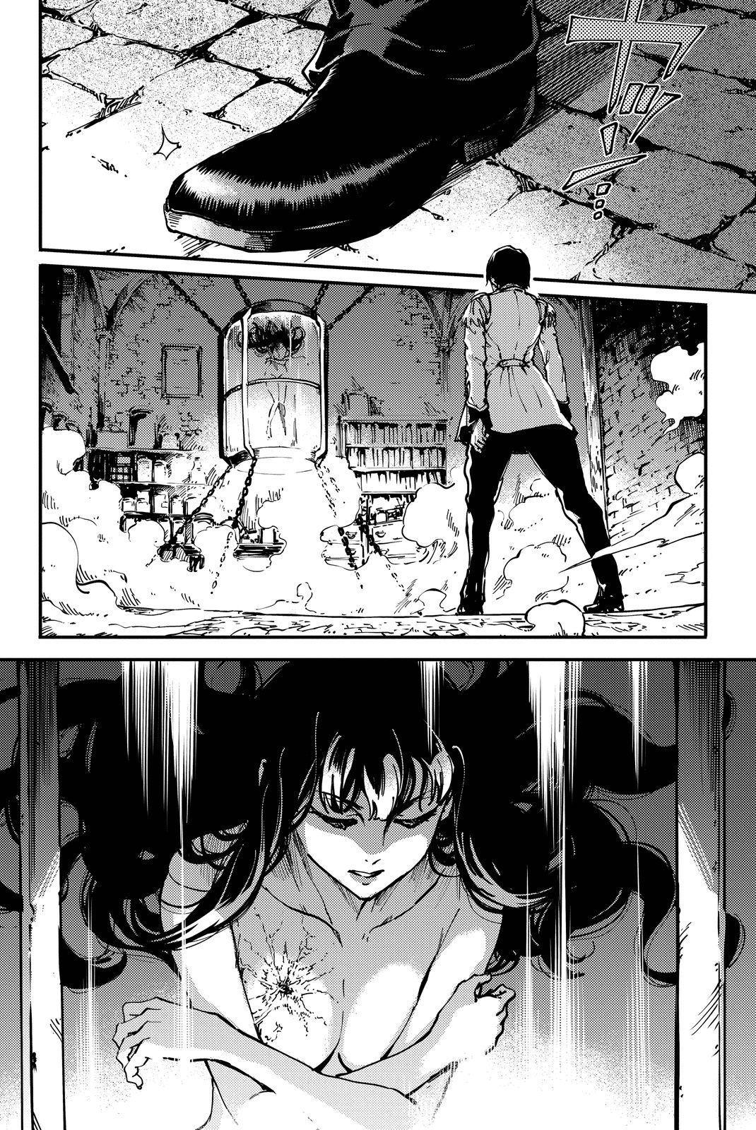 KATSUTE KAMI DATTA KEMONOTACHI E - raw - Chapter 11 - https://jpdd.ccdd.to/JPDD/katsutekamidattakemonotachie/149995/5flw4zk5o00.jpg