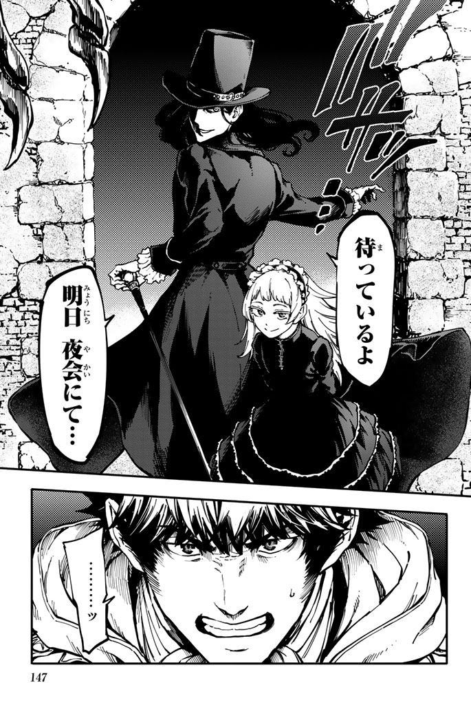 KATSUTE KAMI DATTA KEMONOTACHI E - raw - Chapter 10 - https://jpdd.ccdd.to/JPDD/katsutekamidattakemonotachie/149996/ka4ookftiea.jpg