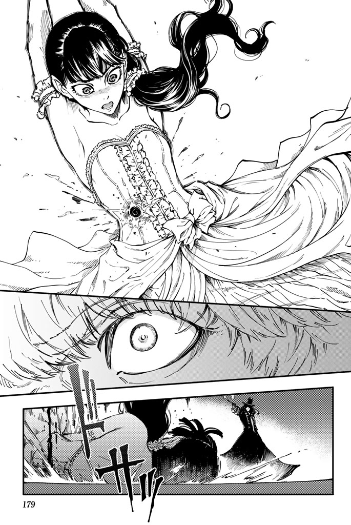 KATSUTE KAMI DATTA KEMONOTACHI E - raw - Chapter 10 - https://jpdd.ccdd.to/JPDD/katsutekamidattakemonotachie/149996/wwdrltwi2n5.jpg