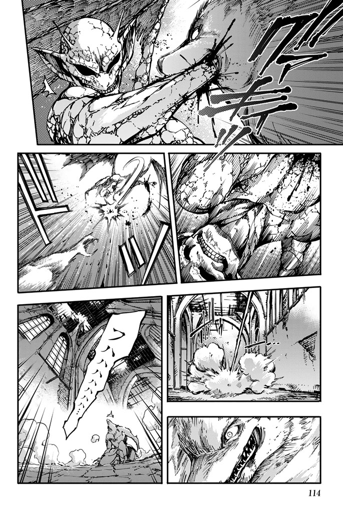 KATSUTE KAMI DATTA KEMONOTACHI E - raw - Chapter 9 - https://jpdd.ccdd.to/JPDD/katsutekamidattakemonotachie/149997/tl0bstqvtdo.jpg