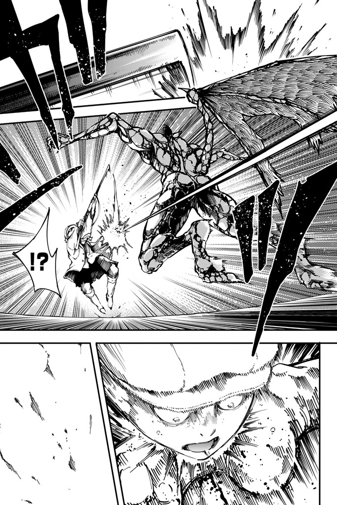 KATSUTE KAMI DATTA KEMONOTACHI E - raw - Chapter 9 - https://jpdd.ccdd.to/JPDD/katsutekamidattakemonotachie/149997/ujxx45rfsbp.jpg