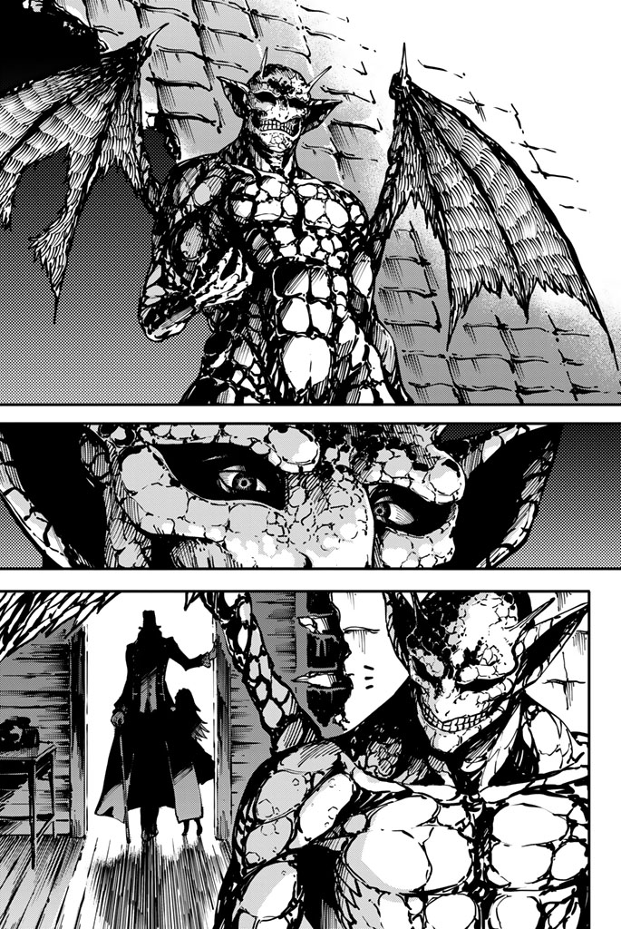 KATSUTE KAMI DATTA KEMONOTACHI E - raw - Chapter 8 - https://jpdd.ccdd.to/JPDD/katsutekamidattakemonotachie/149998/hhqlt0oisep.jpg