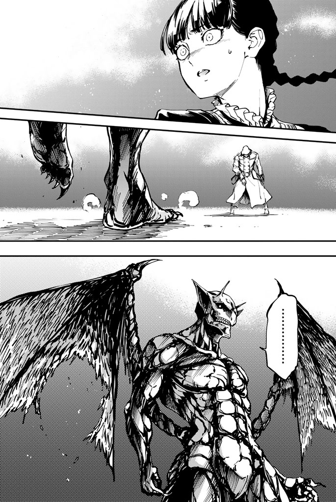 KATSUTE KAMI DATTA KEMONOTACHI E - raw - Chapter 7 - https://jpdd.ccdd.to/JPDD/katsutekamidattakemonotachie/149999/pzsbbzztkhm.jpg