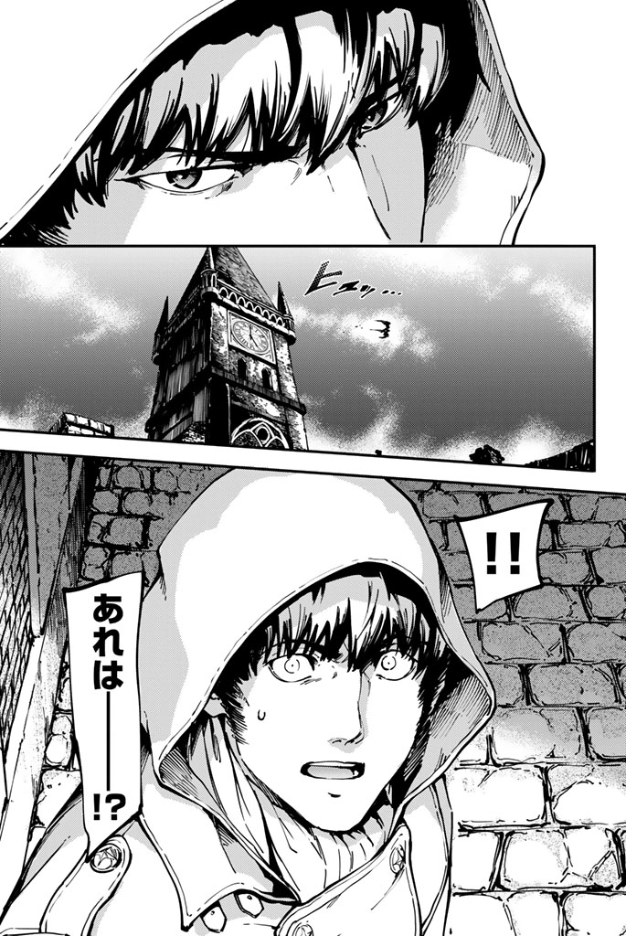 KATSUTE KAMI DATTA KEMONOTACHI E - raw - Chapter 7 - https://jpdd.ccdd.to/JPDD/katsutekamidattakemonotachie/149999/vwa1pljfzzu.jpg