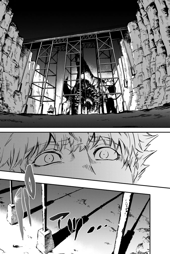 KATSUTE KAMI DATTA KEMONOTACHI E - raw - Chapter 5 - https://jpdd.ccdd.to/JPDD/katsutekamidattakemonotachie/150001/0imdjpx2n4u.jpg