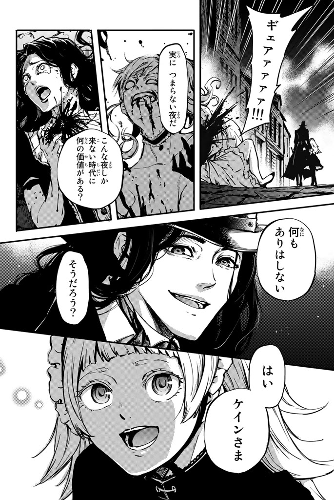 KATSUTE KAMI DATTA KEMONOTACHI E - raw - Chapter 5 - https://jpdd.ccdd.to/JPDD/katsutekamidattakemonotachie/150001/m5s4jmczk22.jpg
