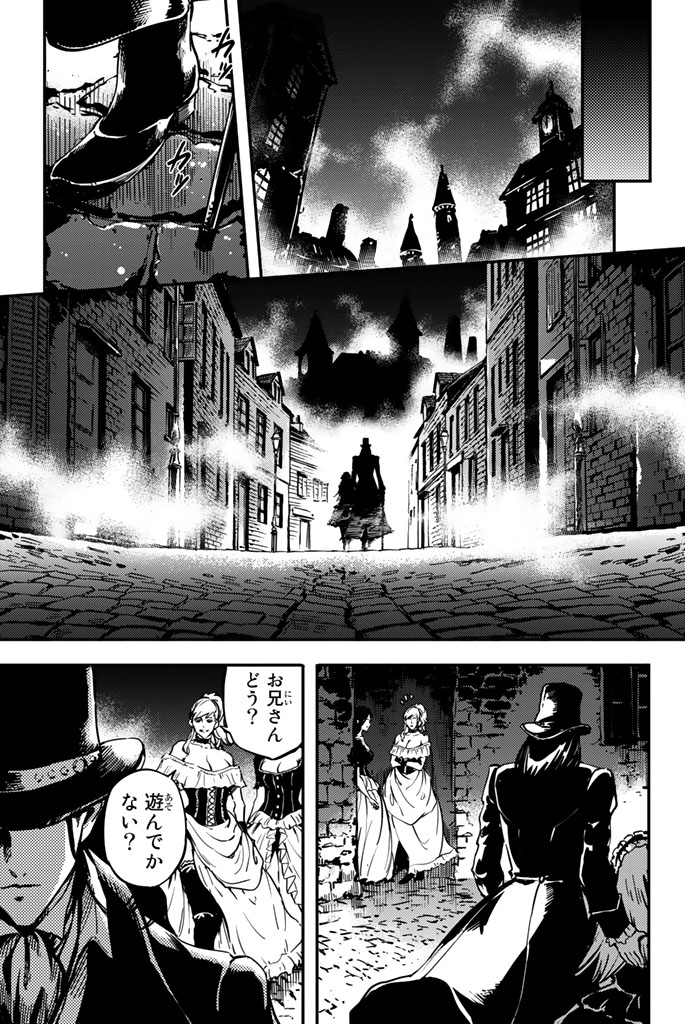 KATSUTE KAMI DATTA KEMONOTACHI E - raw - Chapter 5 - https://jpdd.ccdd.to/JPDD/katsutekamidattakemonotachie/150001/orb4zhuhvnl.jpg