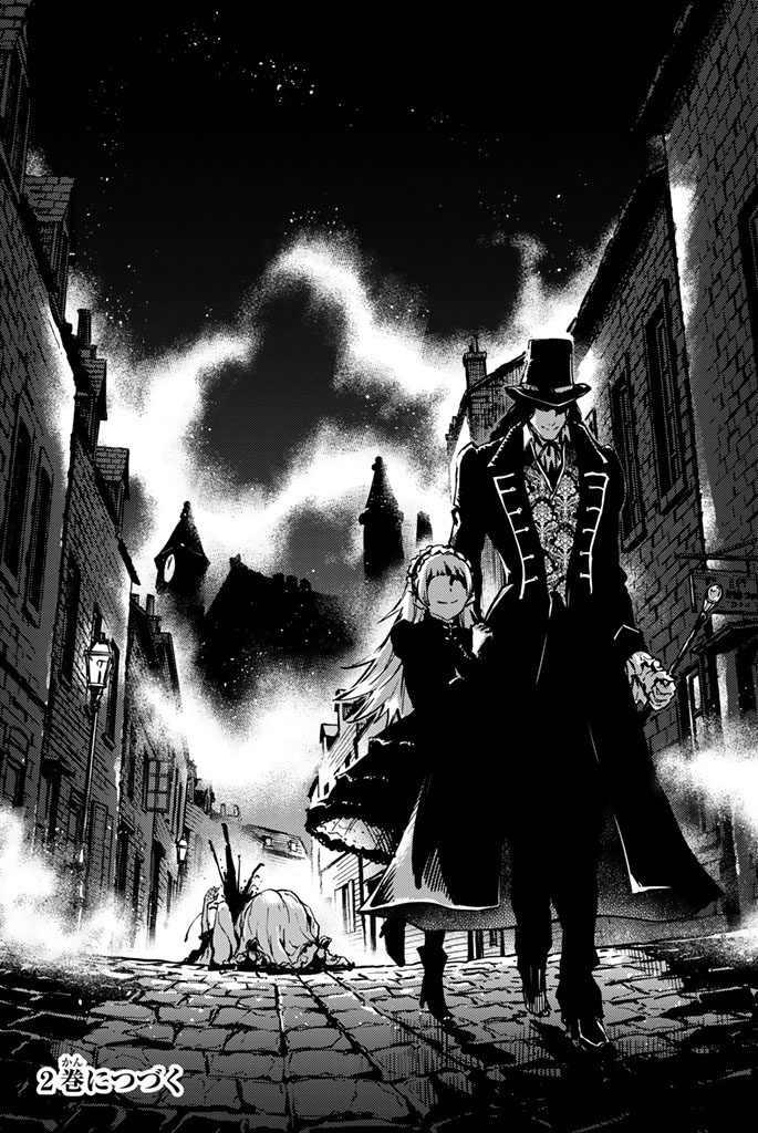 KATSUTE KAMI DATTA KEMONOTACHI E - raw - Chapter 5 - https://jpdd.ccdd.to/JPDD/katsutekamidattakemonotachie/150001/xp4hffwmzds.jpg
